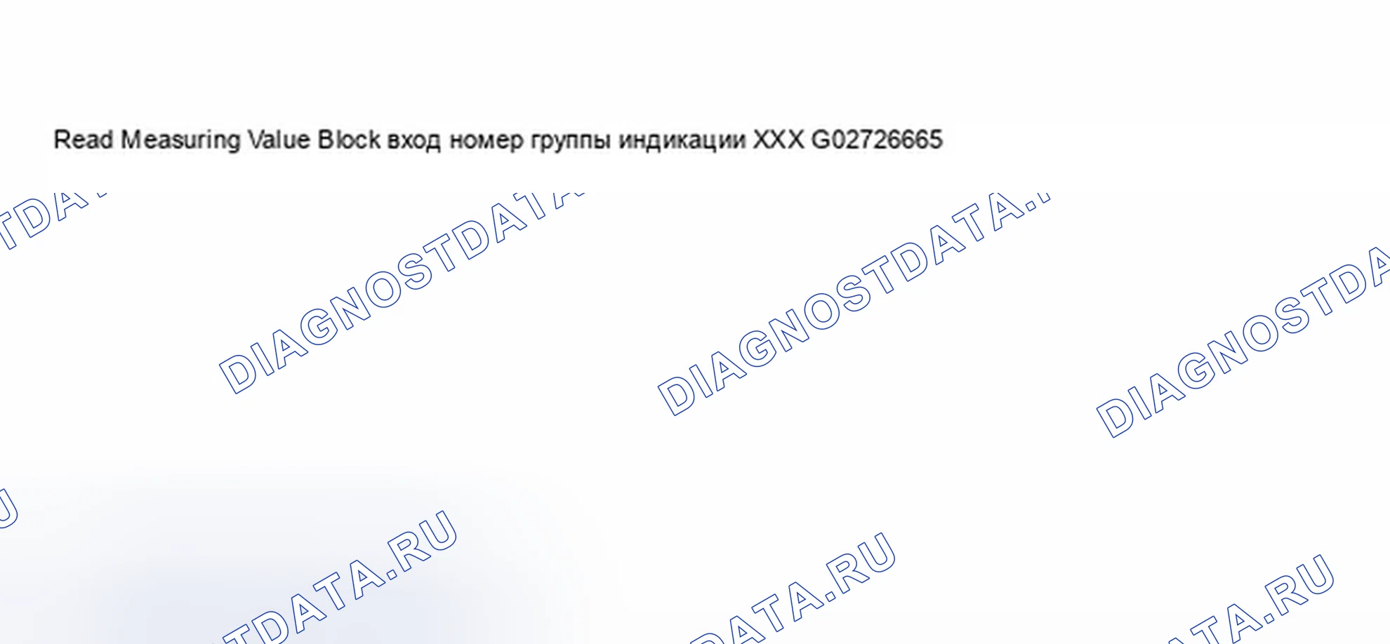 Рис. 115: Окно VAG1551 Scan Tool дисплей - Checking Misfire Recognition (2 из 4). Audi A8 D2