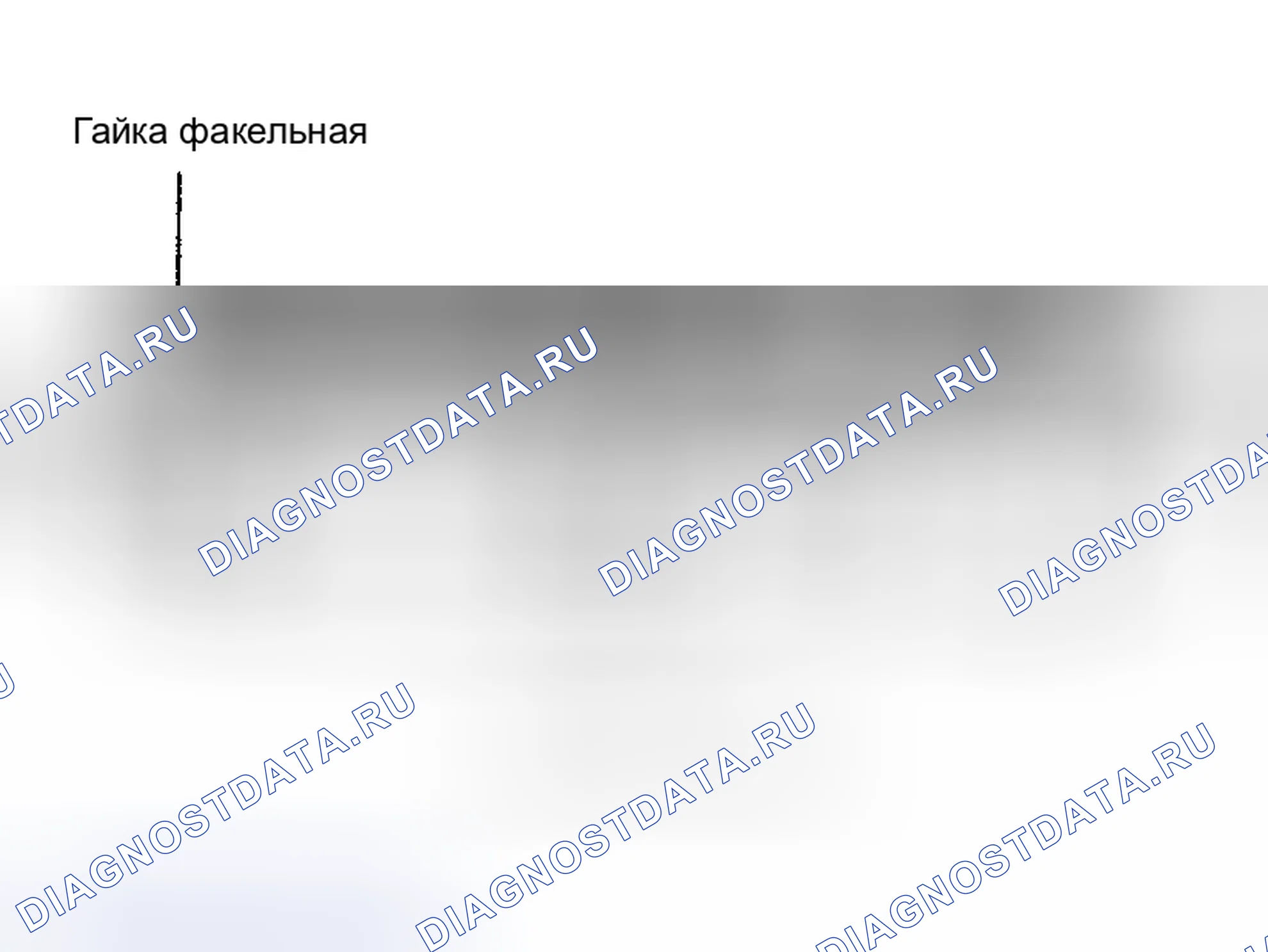 Рис. 56. Geely Monjaro I