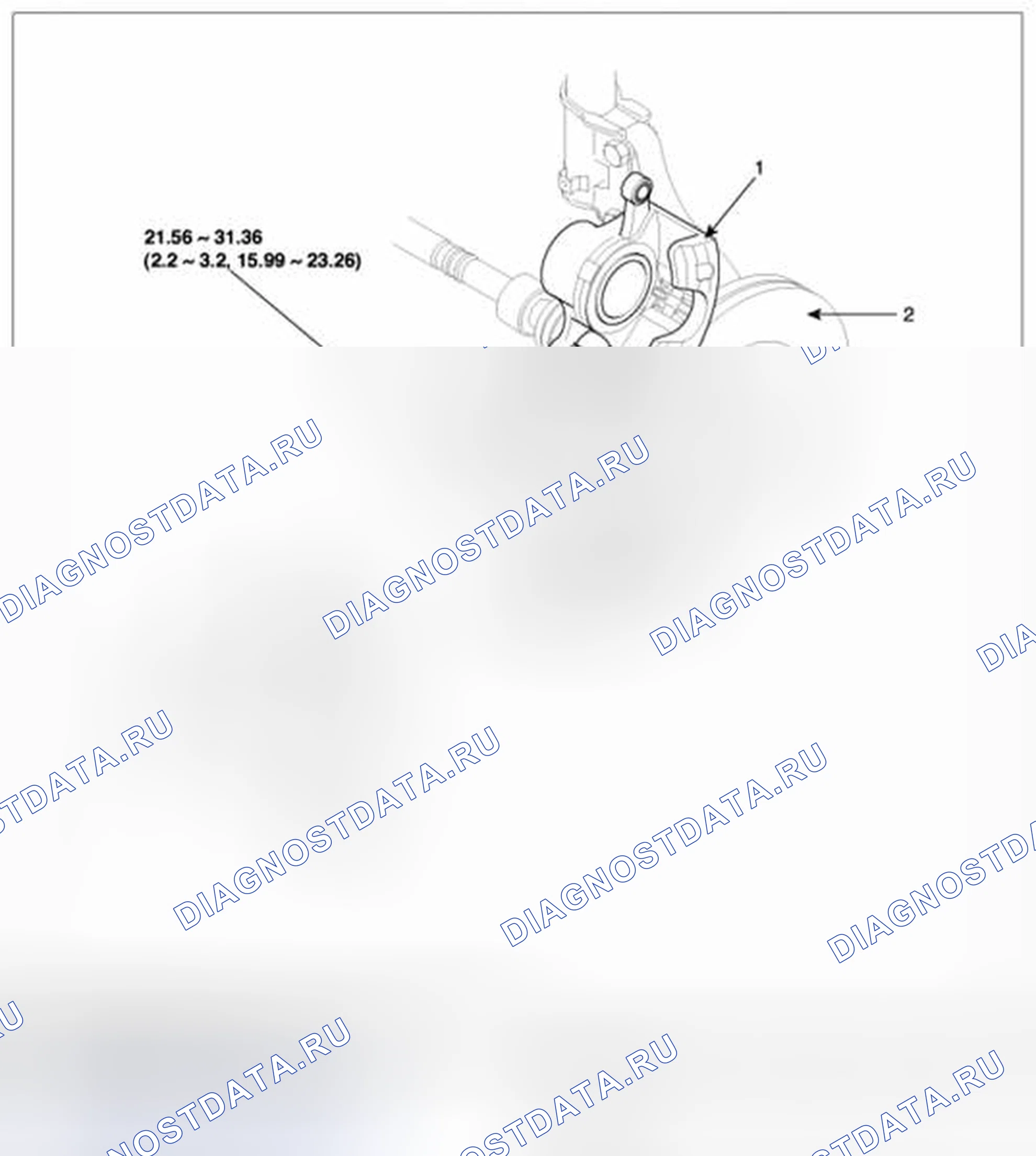 Рис. 31: КОМПОНЕНТЫ (1). Geely Panda I