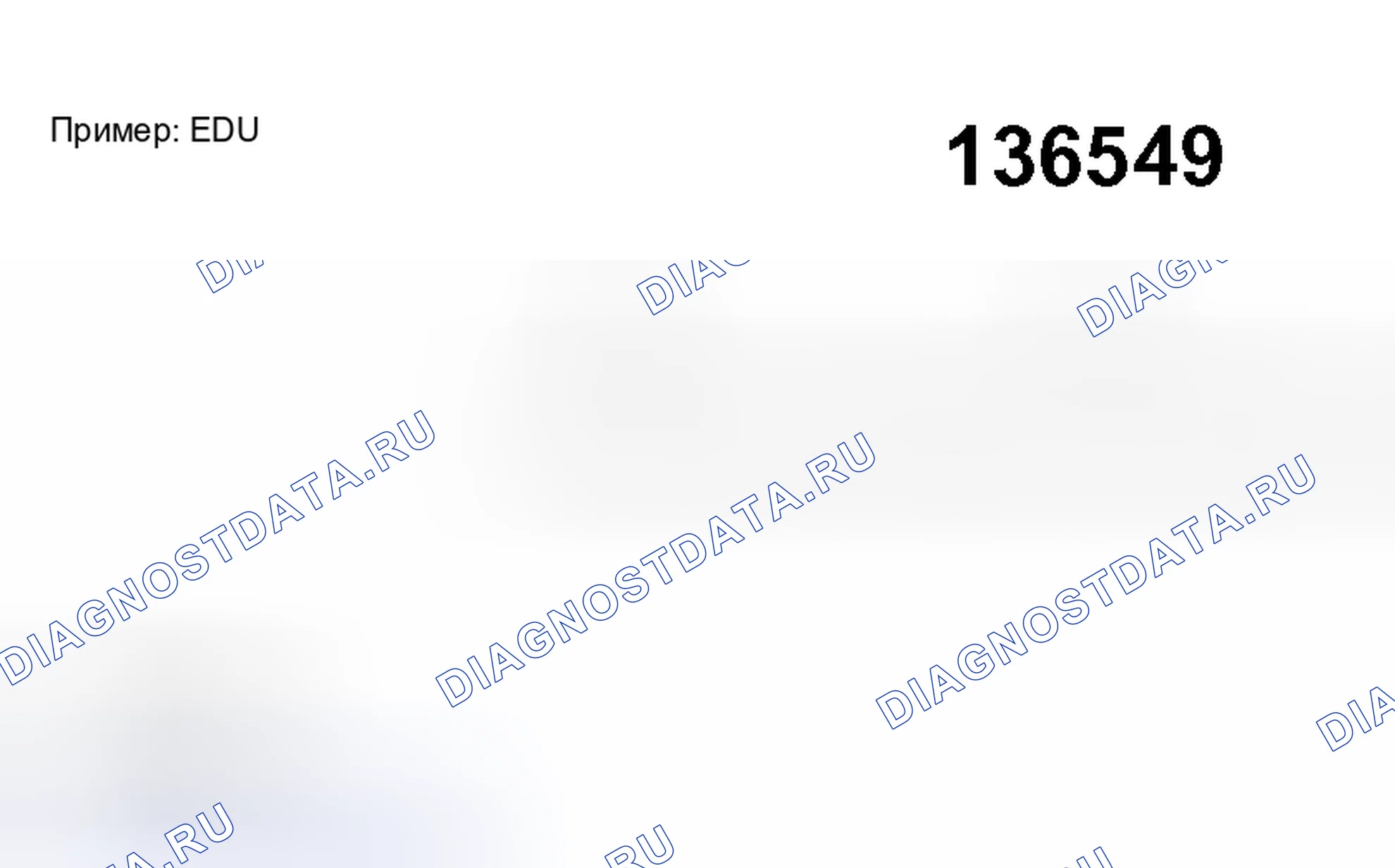 Рис. 307. Audi A6 C5 рестайлинг