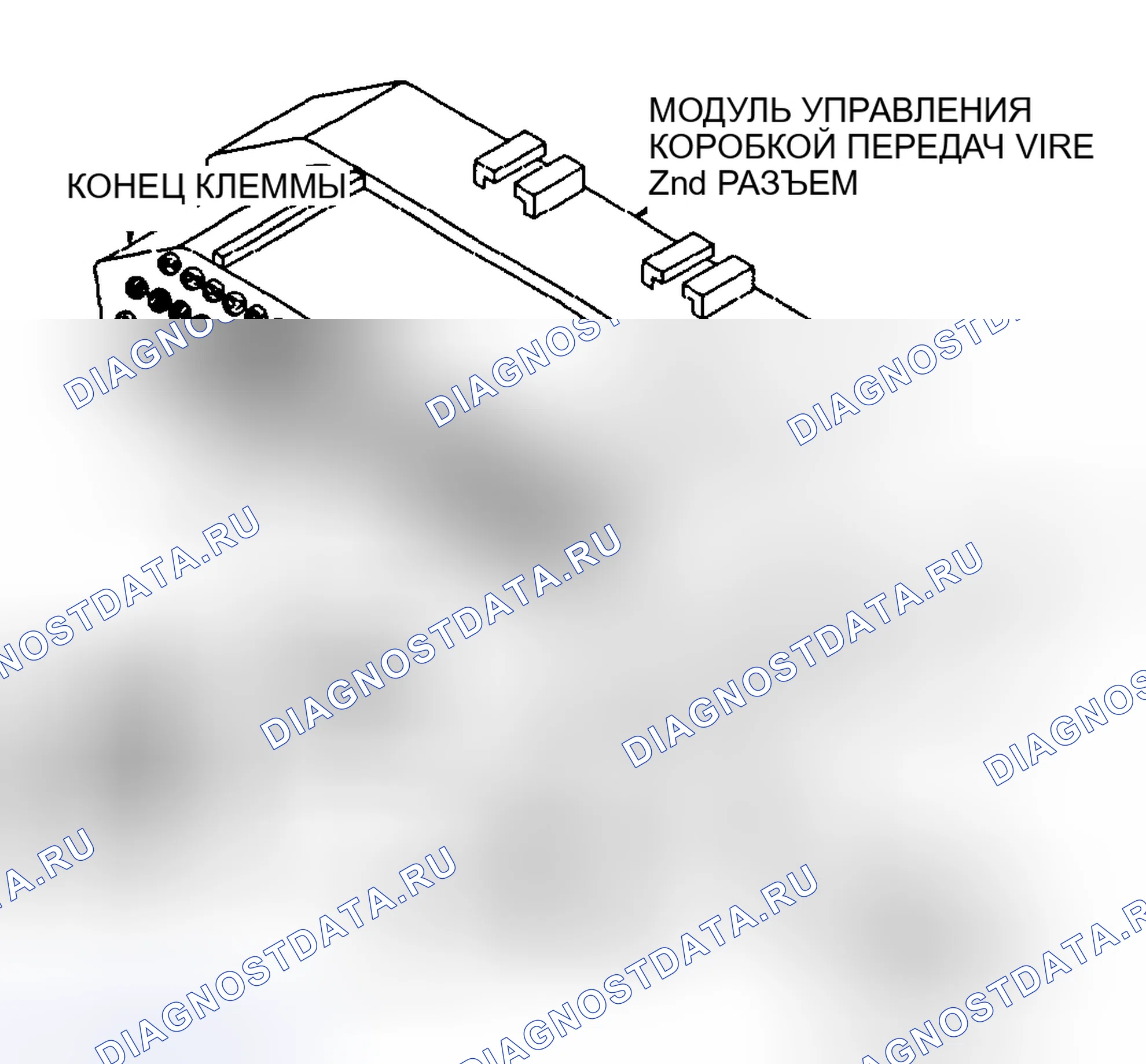 Рис. 205: Проверка разъема датчика выходной скорости. Plymouth Grand Voyager II