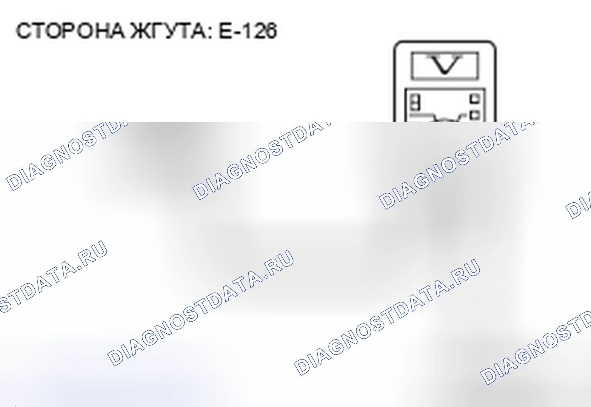 Рис. 225. Honda Grace I