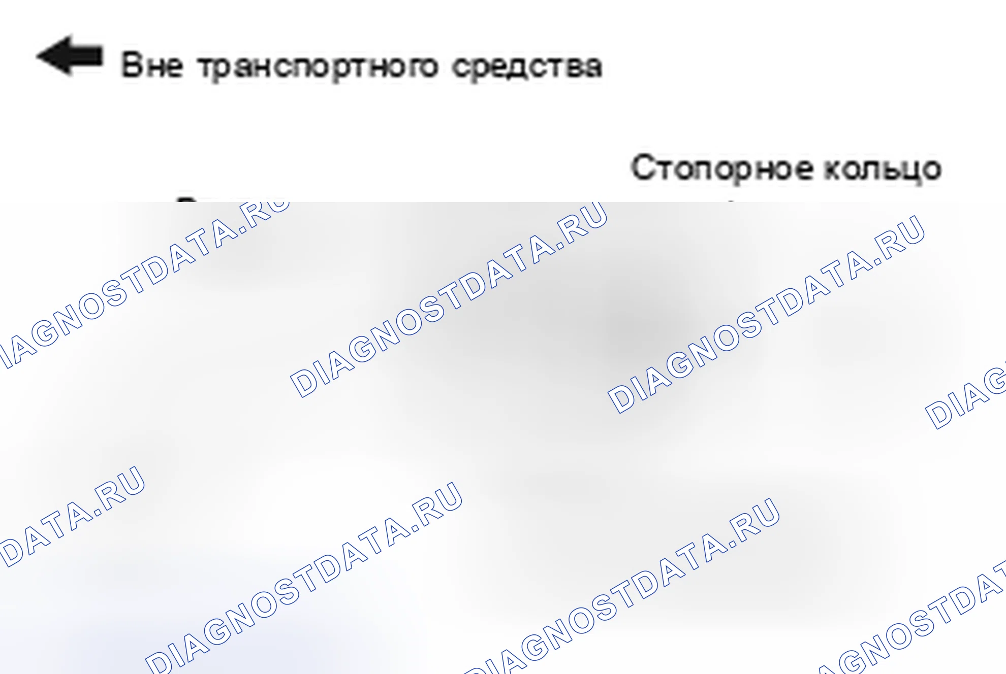 Рис. 46. Honda e:NP1 I