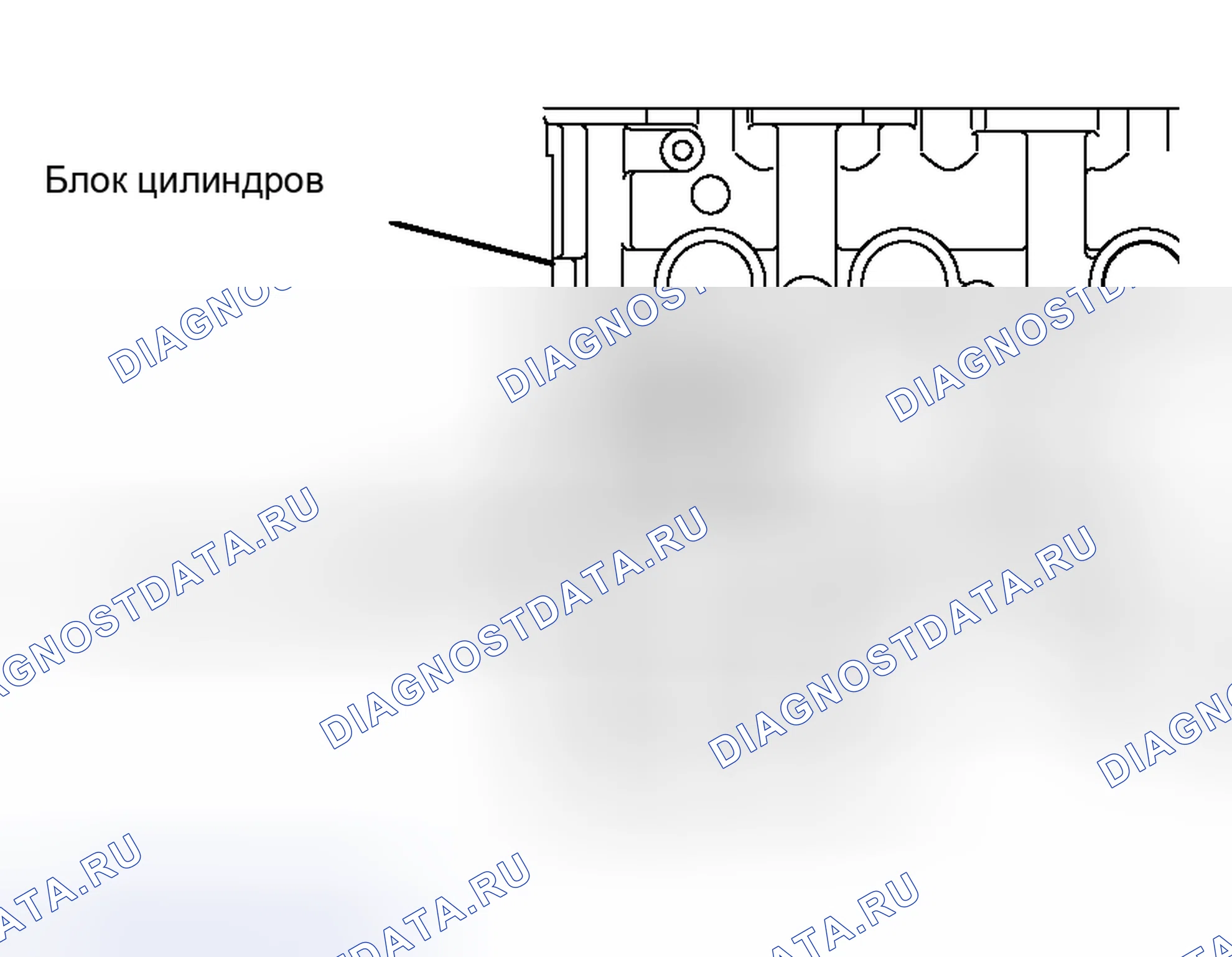 Рис. 8. Mitsubishi Outlander I