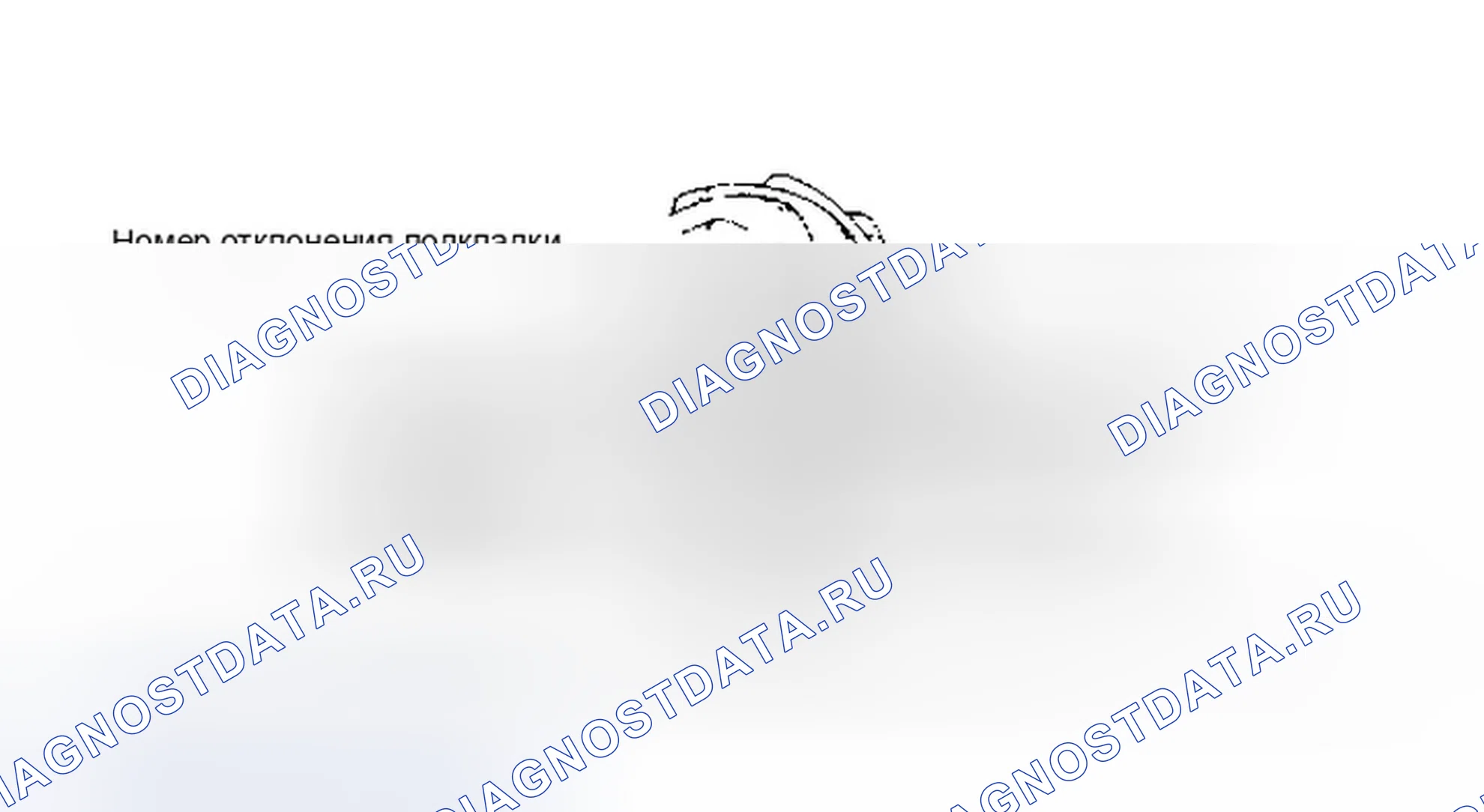 Рис. 5. Chevrolet Corvette C4
