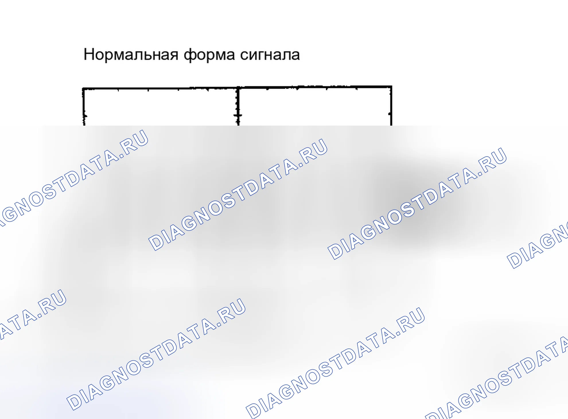 Рис. 111: ПРОЦЕДУРА КОНТРОЛЯ. Toyota Avalon XX30