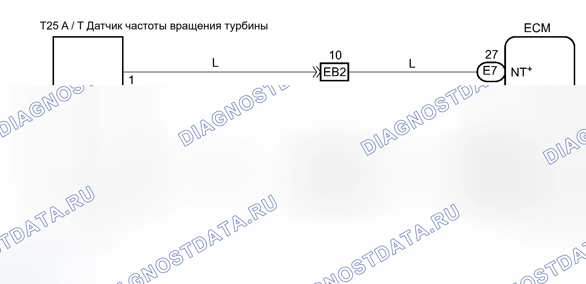 Рис. 260: электросхема. Haval Xiaolong Max I