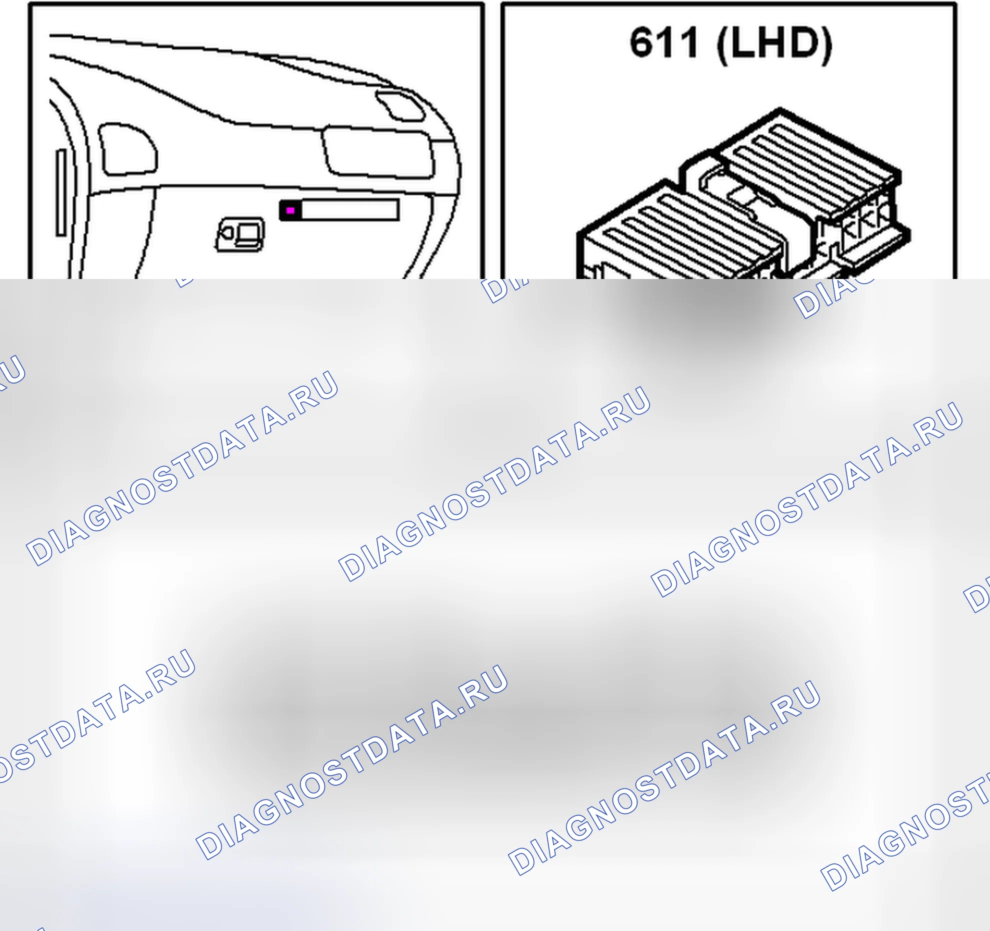 Рис. 247: Модуль управления, PMM (611). Kia Picanto III