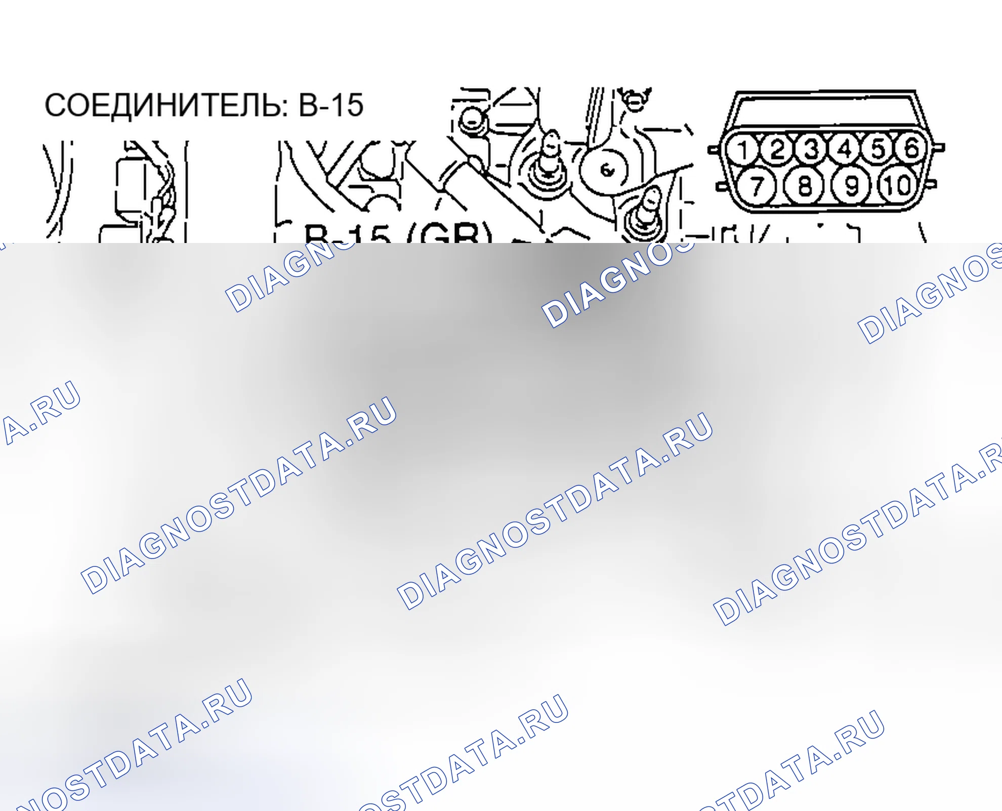 Рис. 1161. Mazda MX-5 NA
