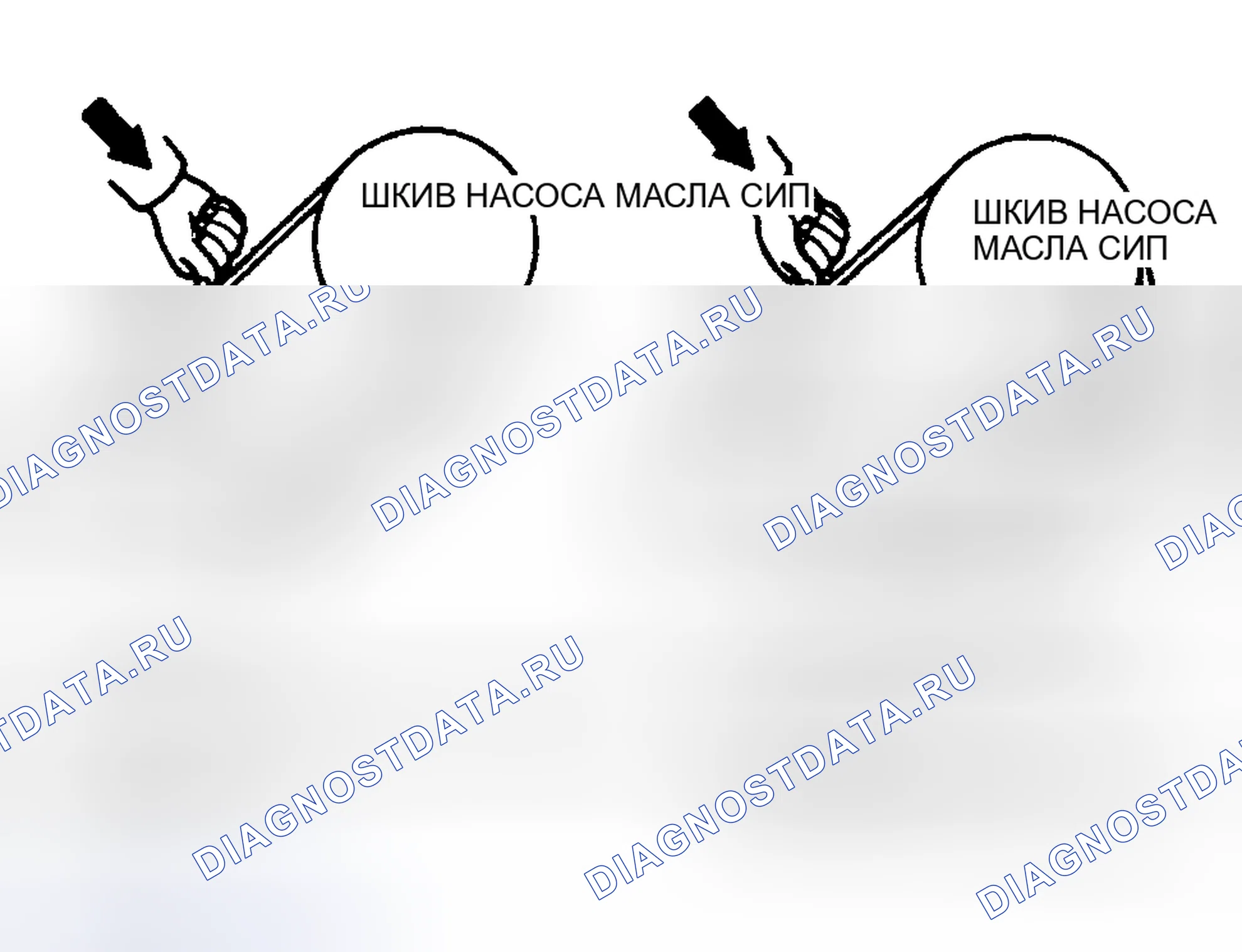 Рис. 12. Mazda Demio IDJ