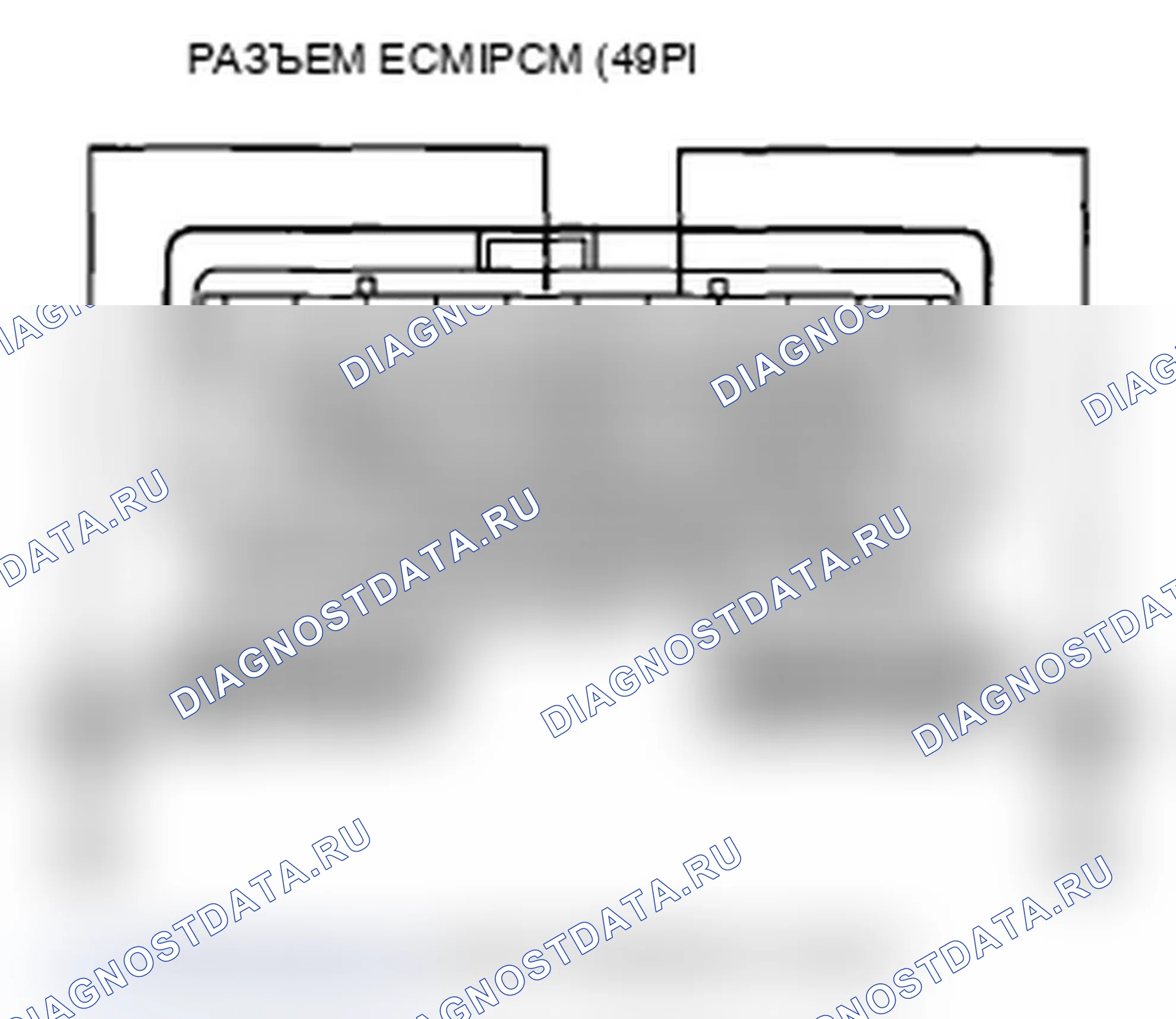 Рис. 47. Acura TL IV рестайлинг