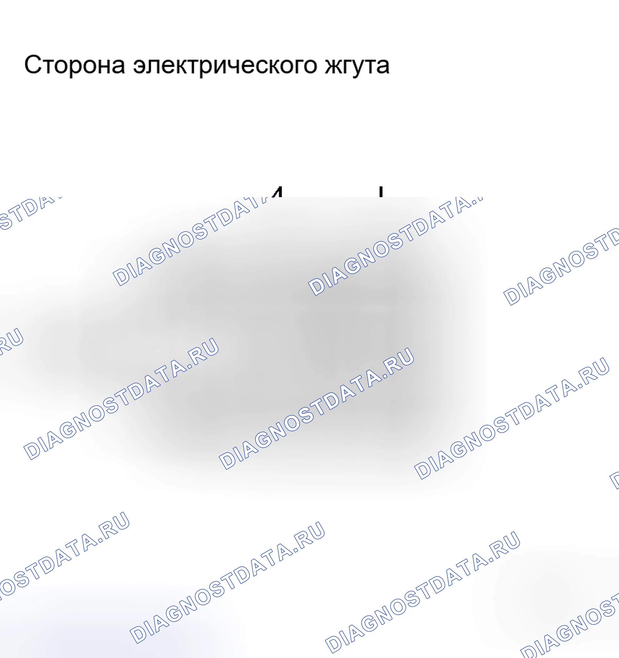 Рис. 1833. Toyota RAV4 III