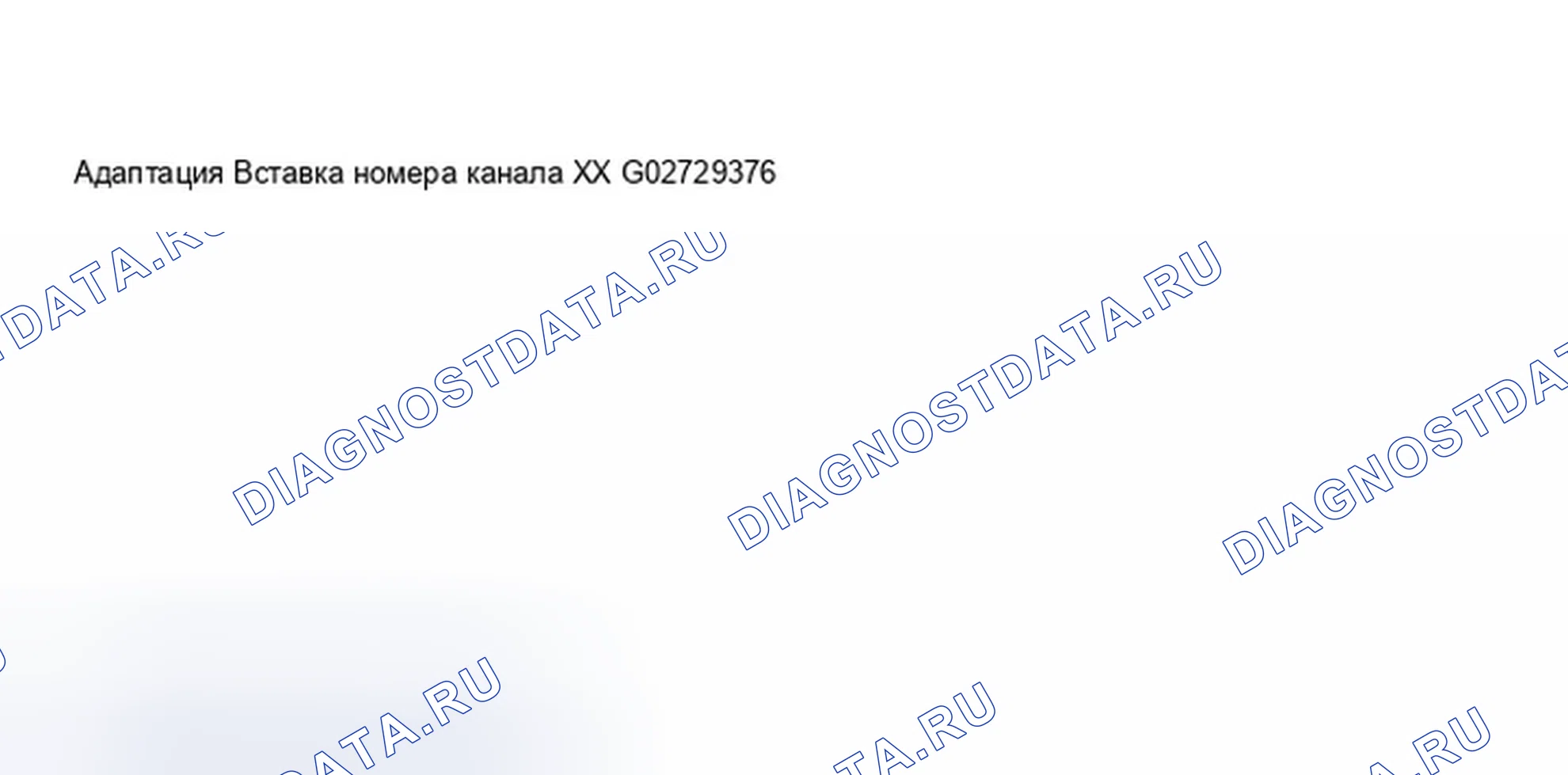 Рис. 258. Audi S8 D2 рестайлинг 2