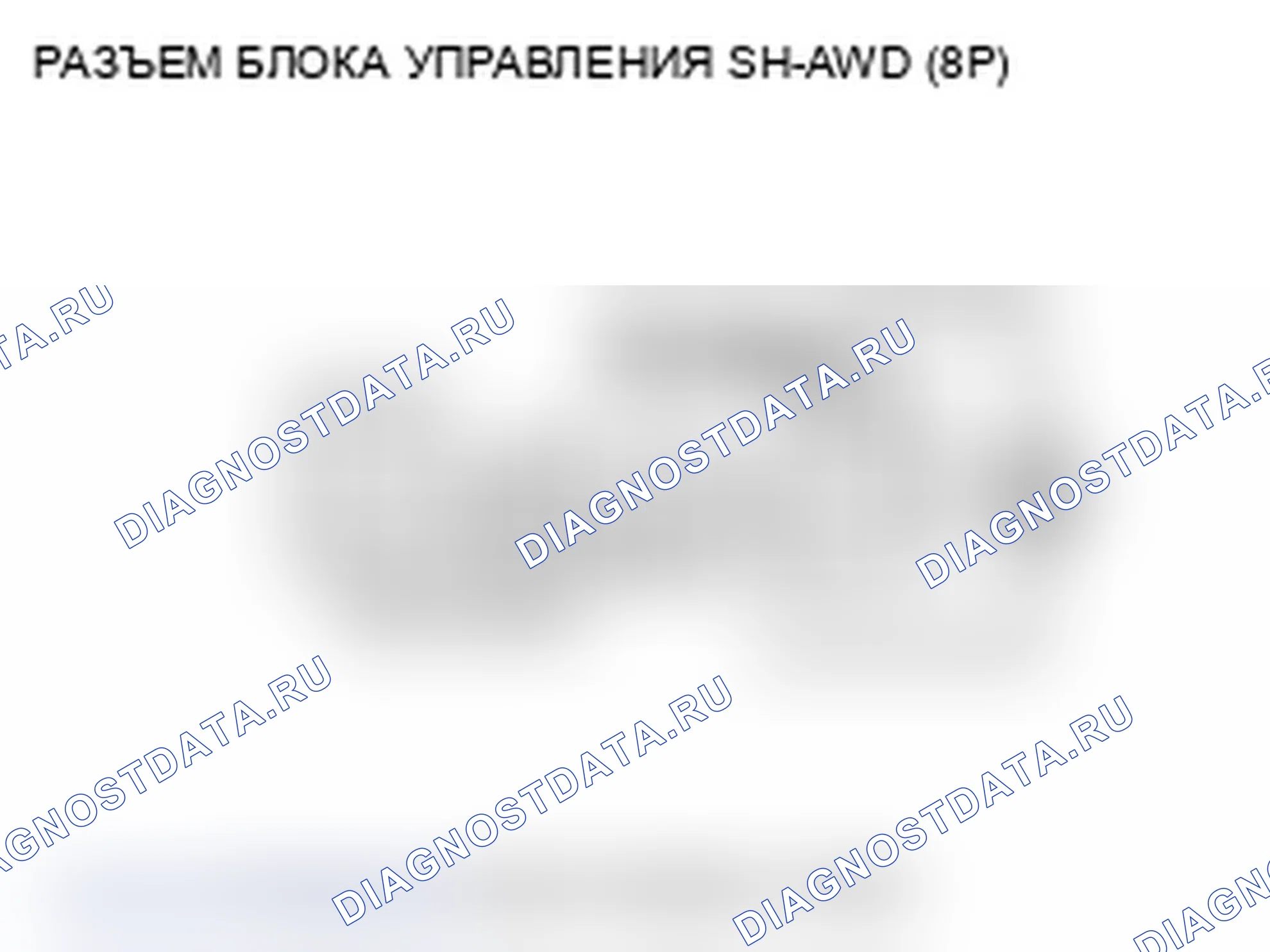 Рис. 74. Acura TL IV рестайлинг