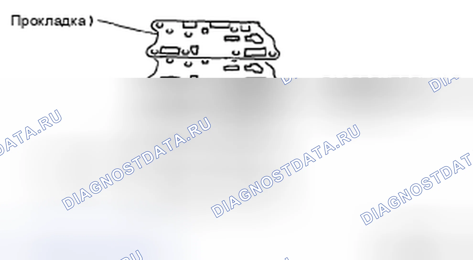 Рис. 794. Honda CR-V IV
