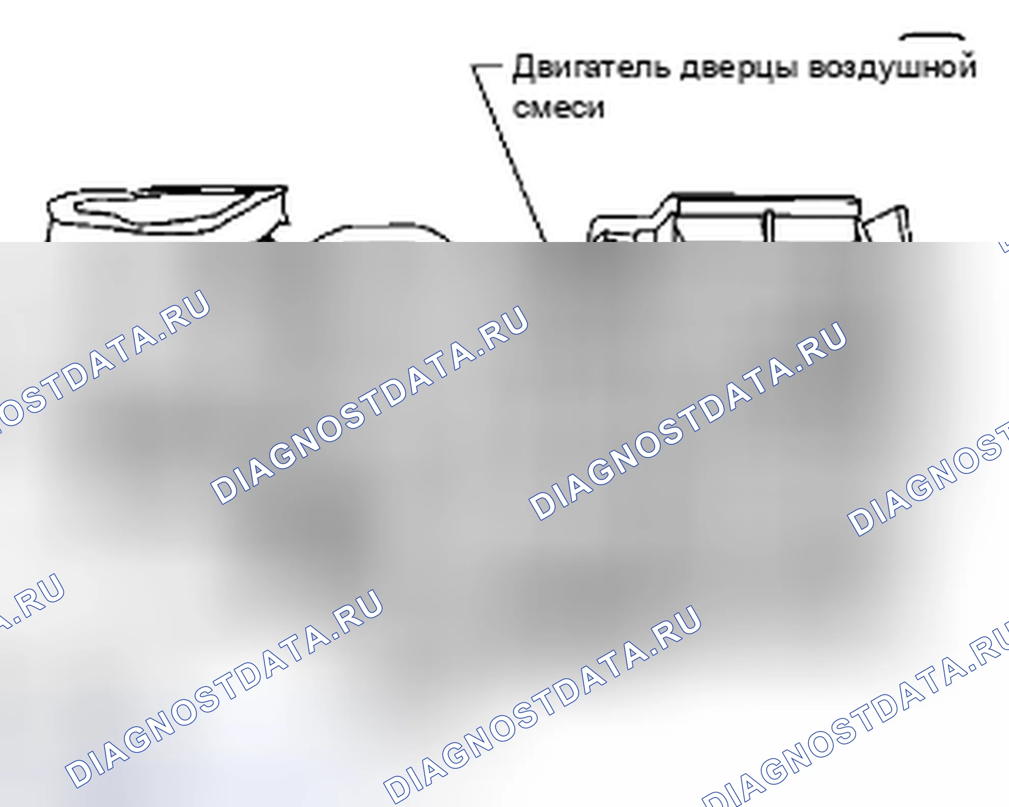 Рис. 86: Двигатель двери воздушной смеси. Suzuki Equator I