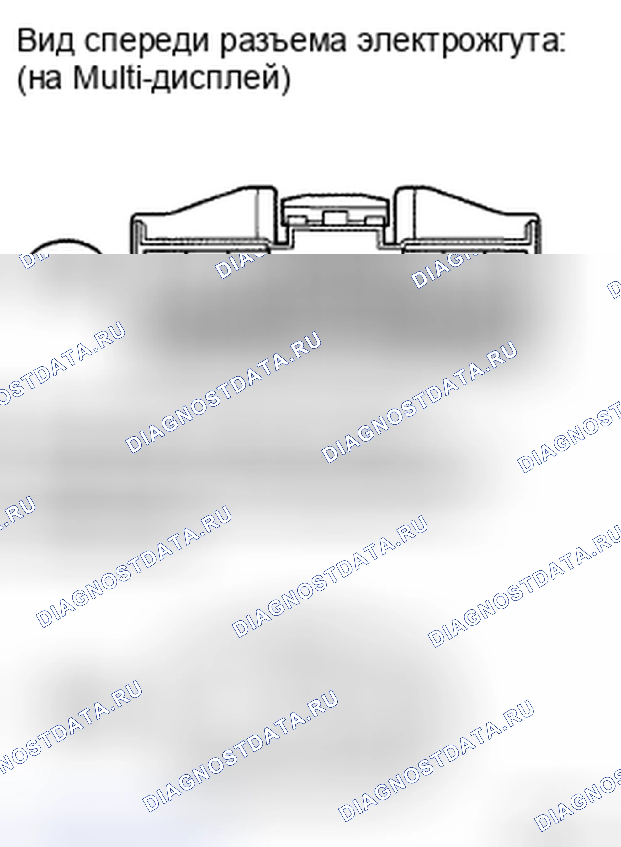 Рис. 42. Toyota Land Cruiser 200