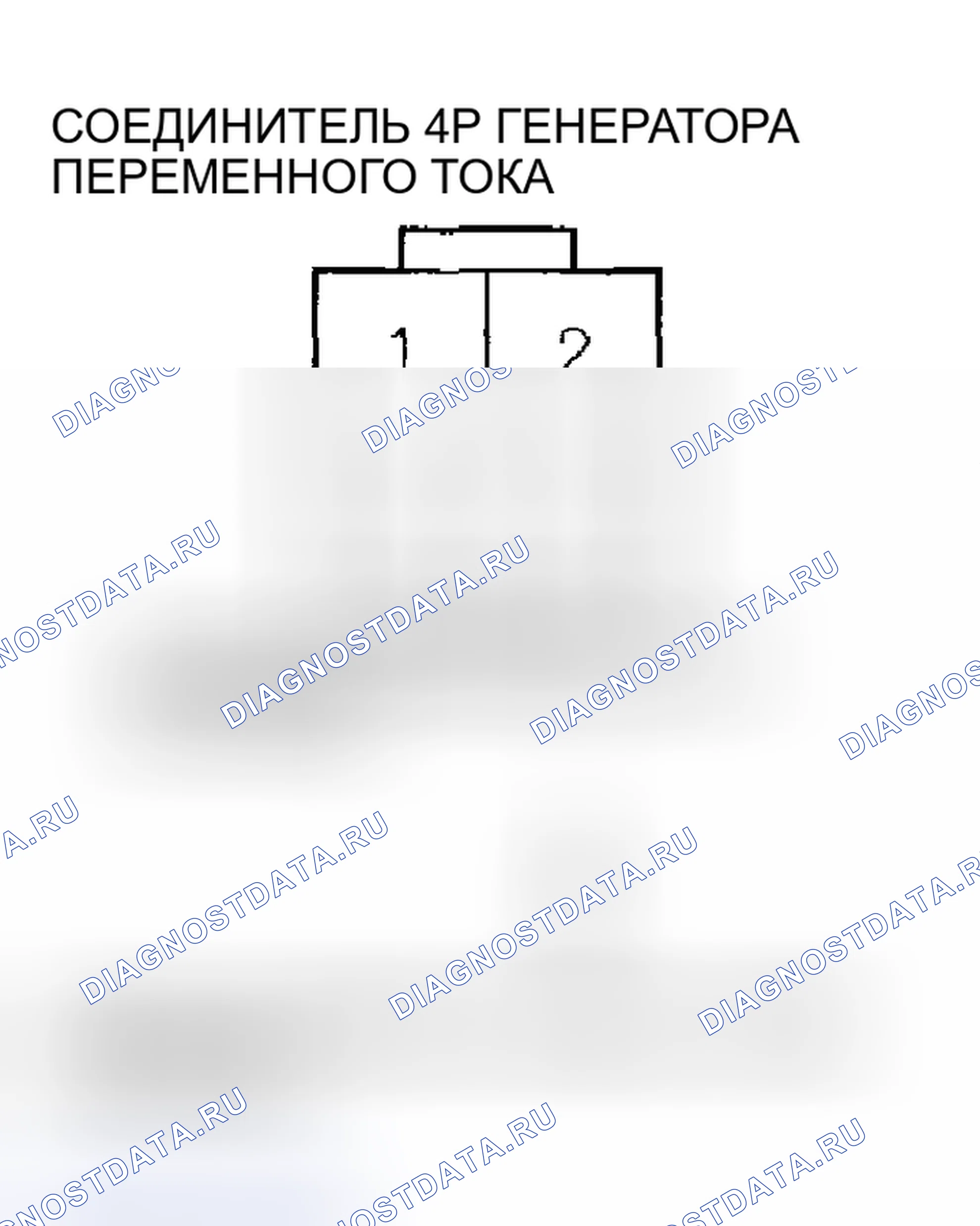 Рис. 25. Acura RSX I