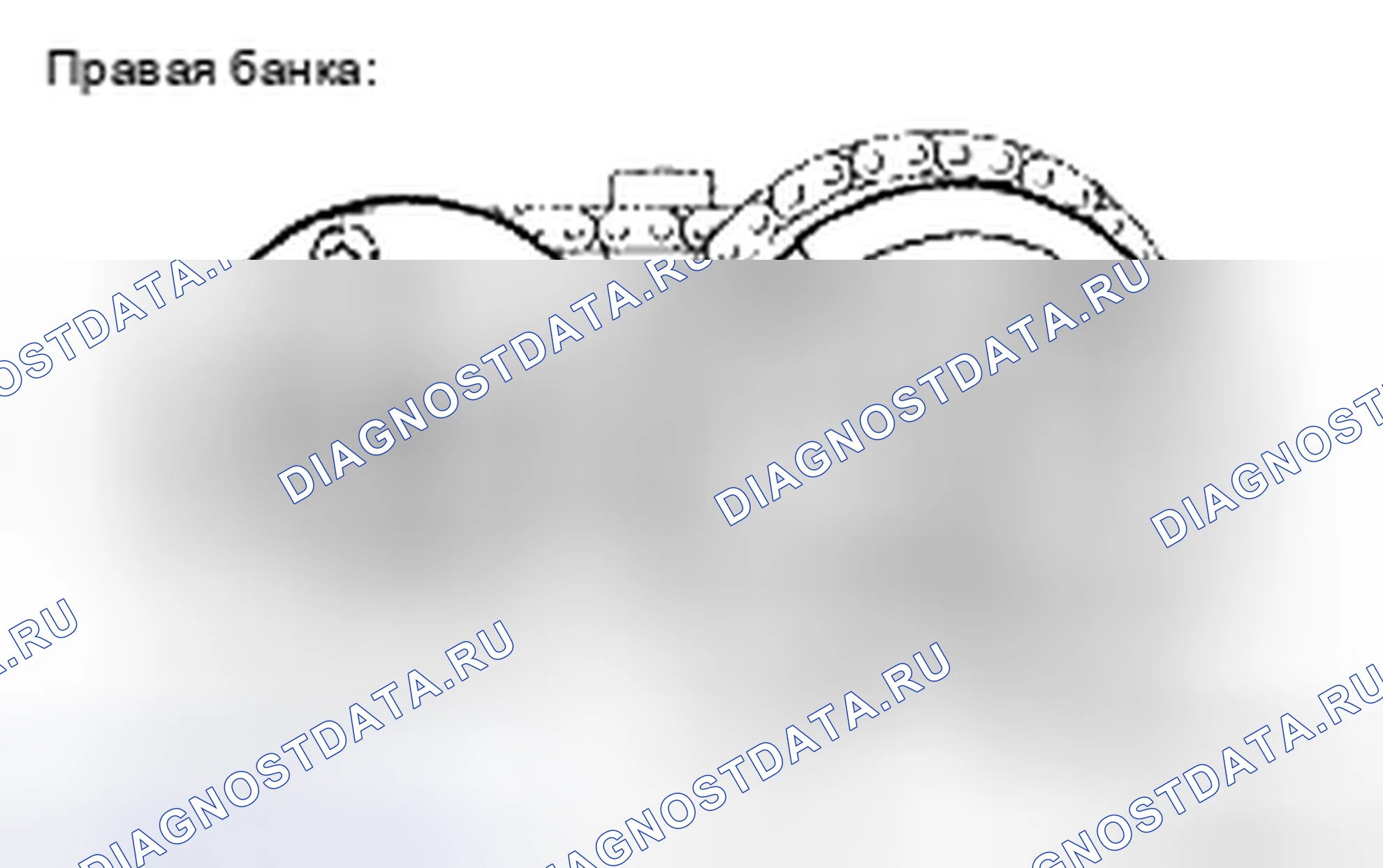Рис. 156. Haval H5 II
