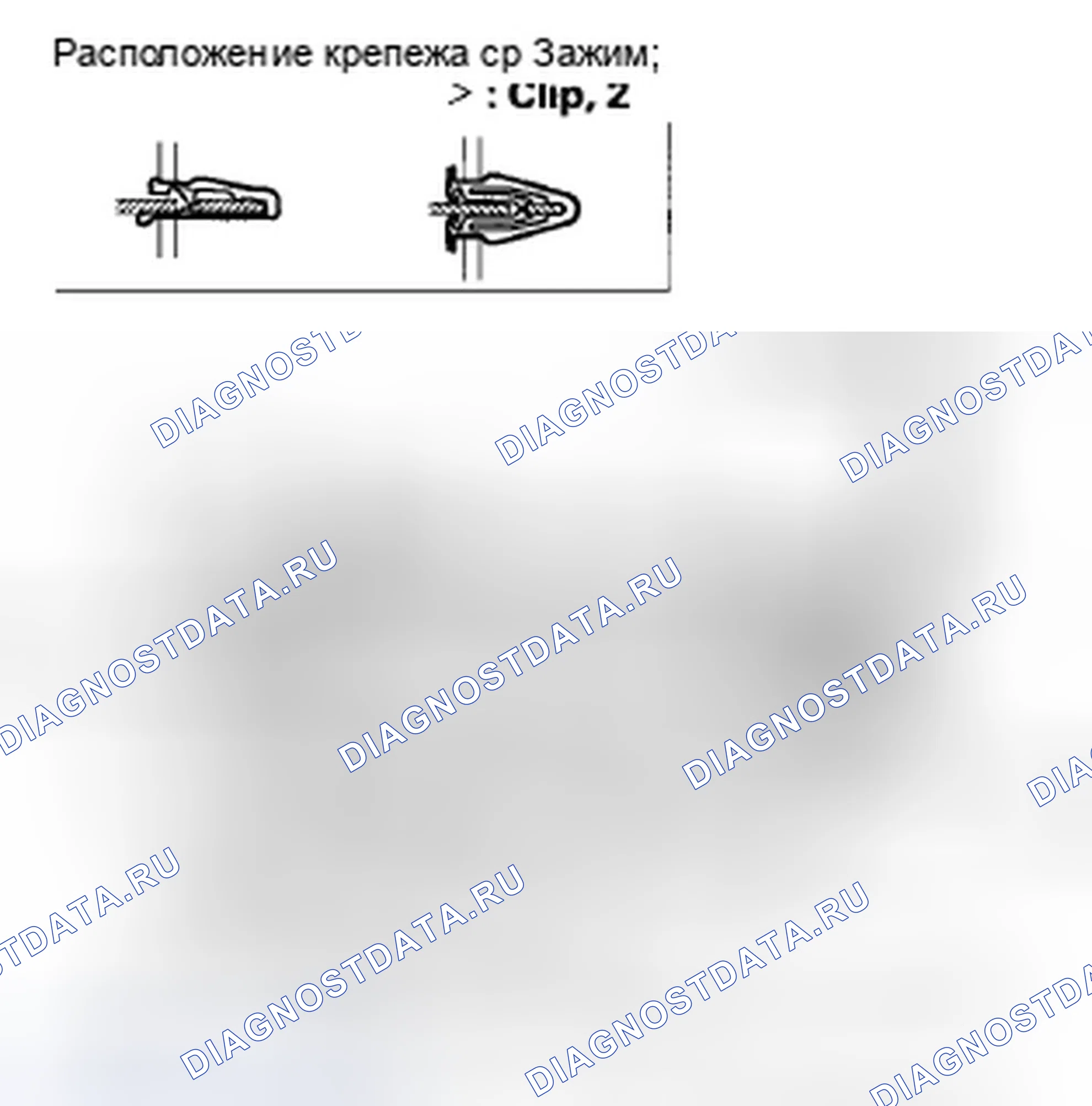 Рис. 161: Вентиляция центральной приборной панели (с навигацией). Honda Crosstour I
