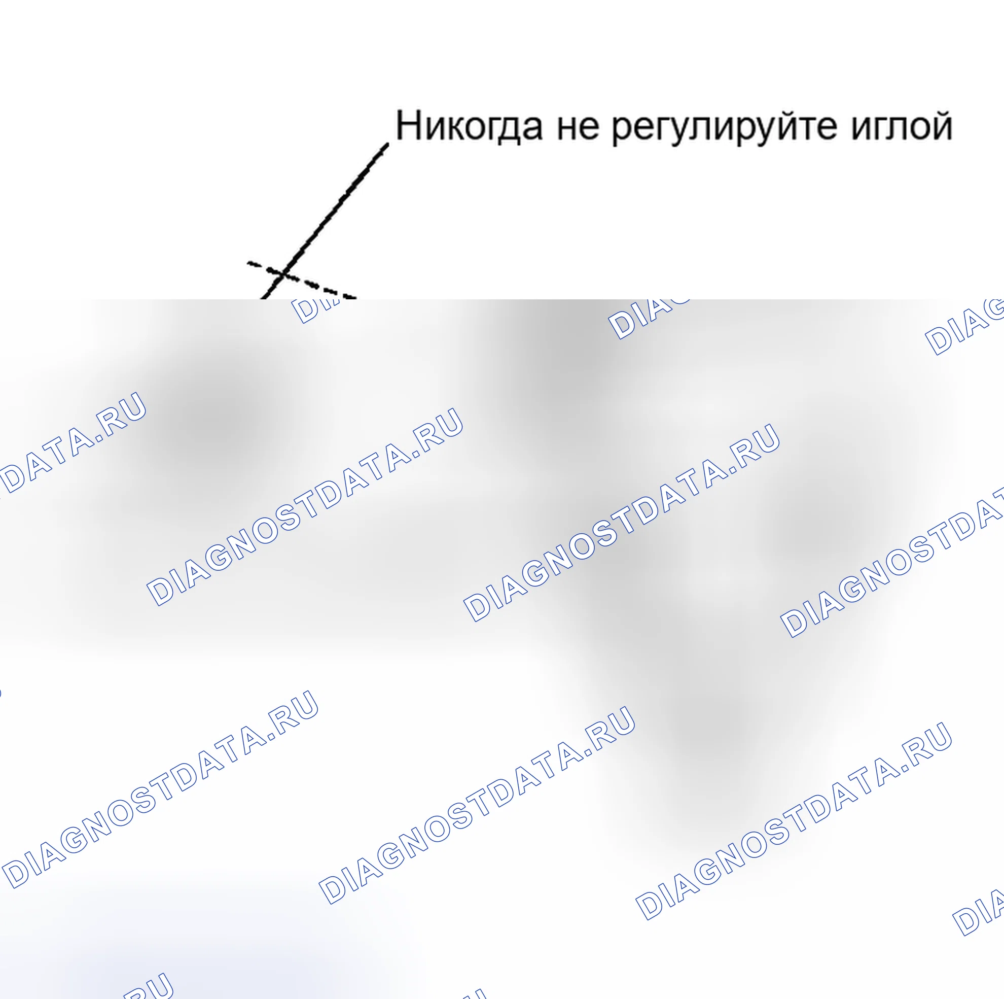 Рис. 61. Nissan Murano Z50