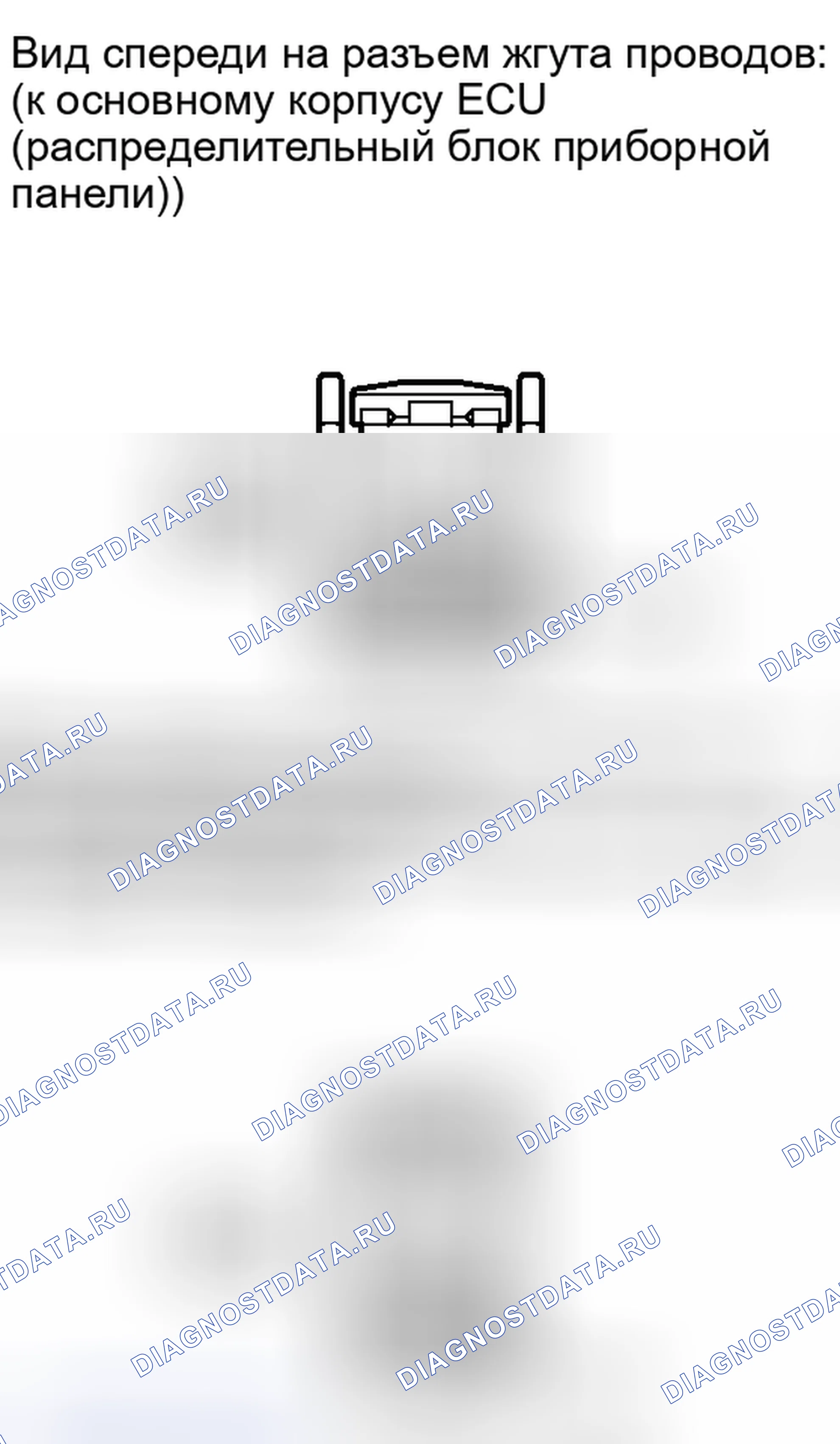 Рис. 214. Haval H4 I