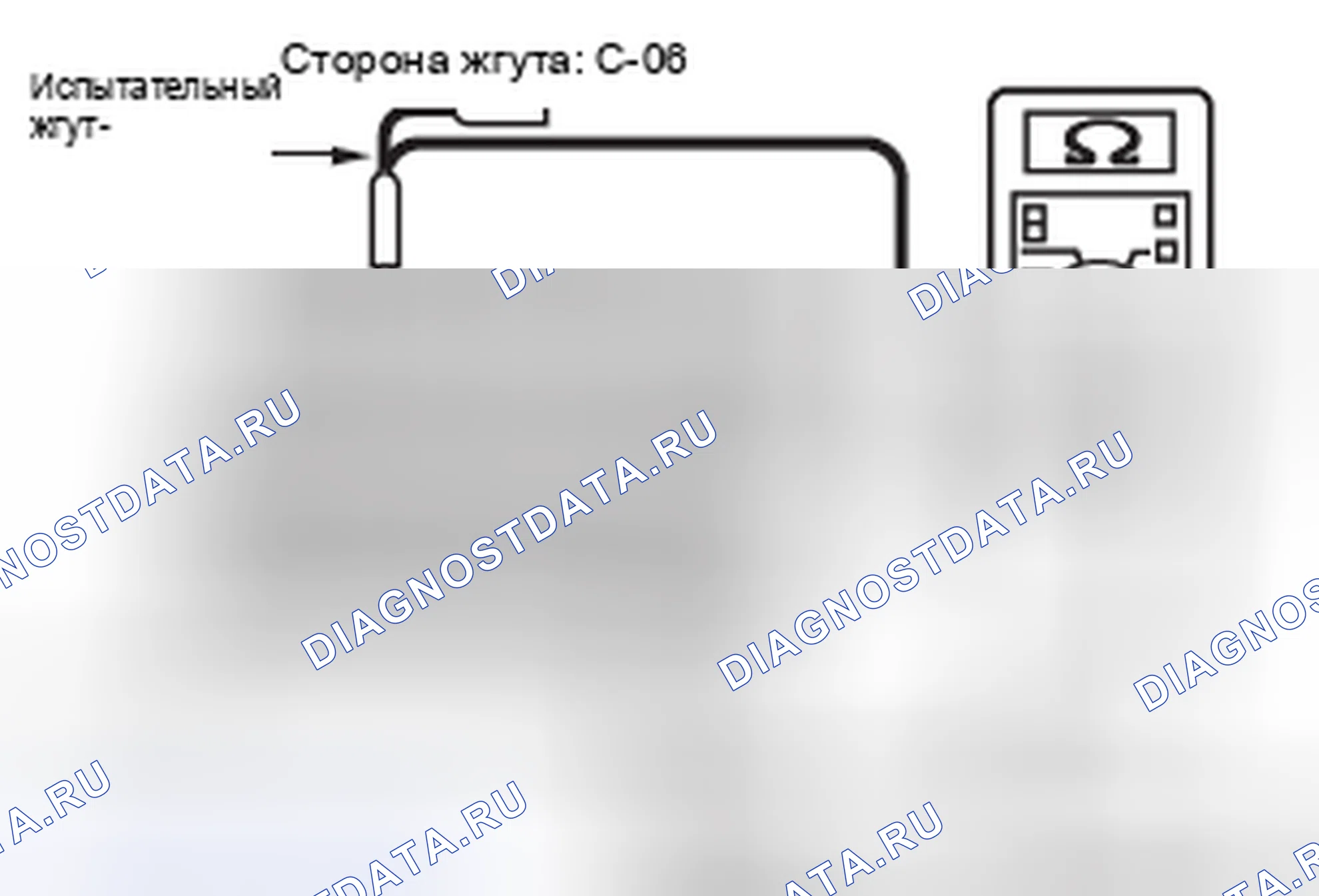 Рис. 213. Mazda MX-5 NB