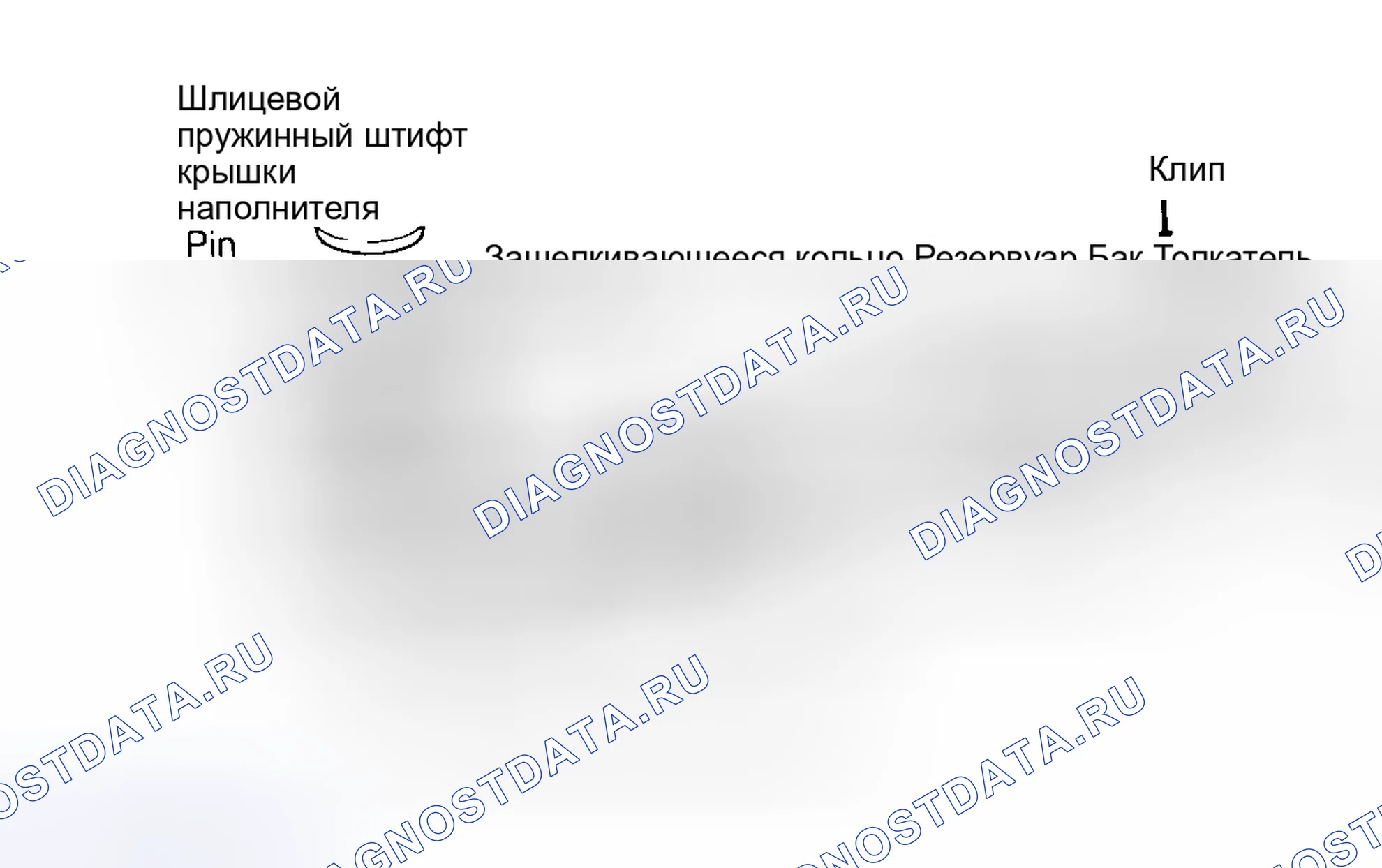 Рис. 8: Повторная сборка. Lexus ES XV10