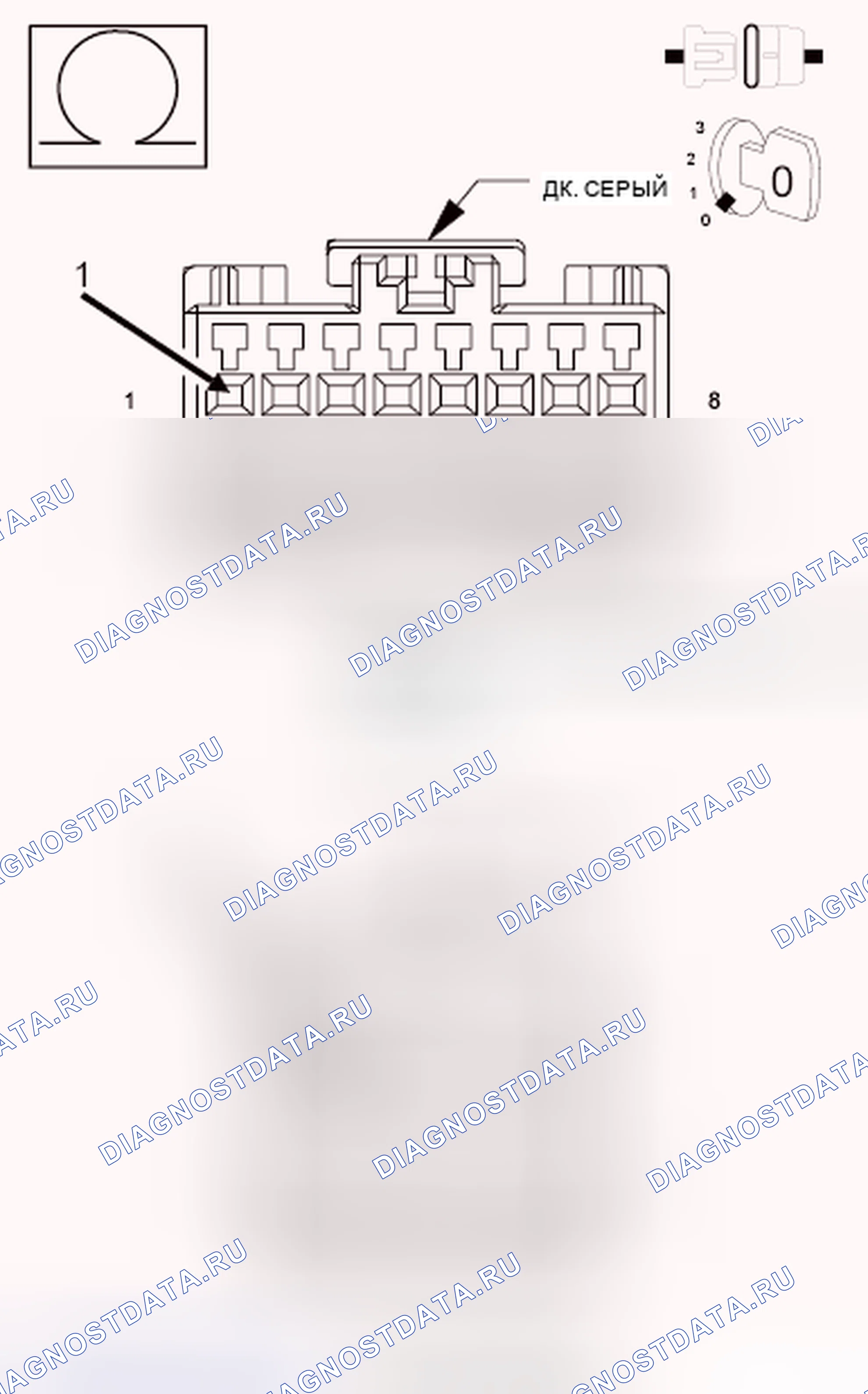 Рис. 238. RAM Pickup 2500 