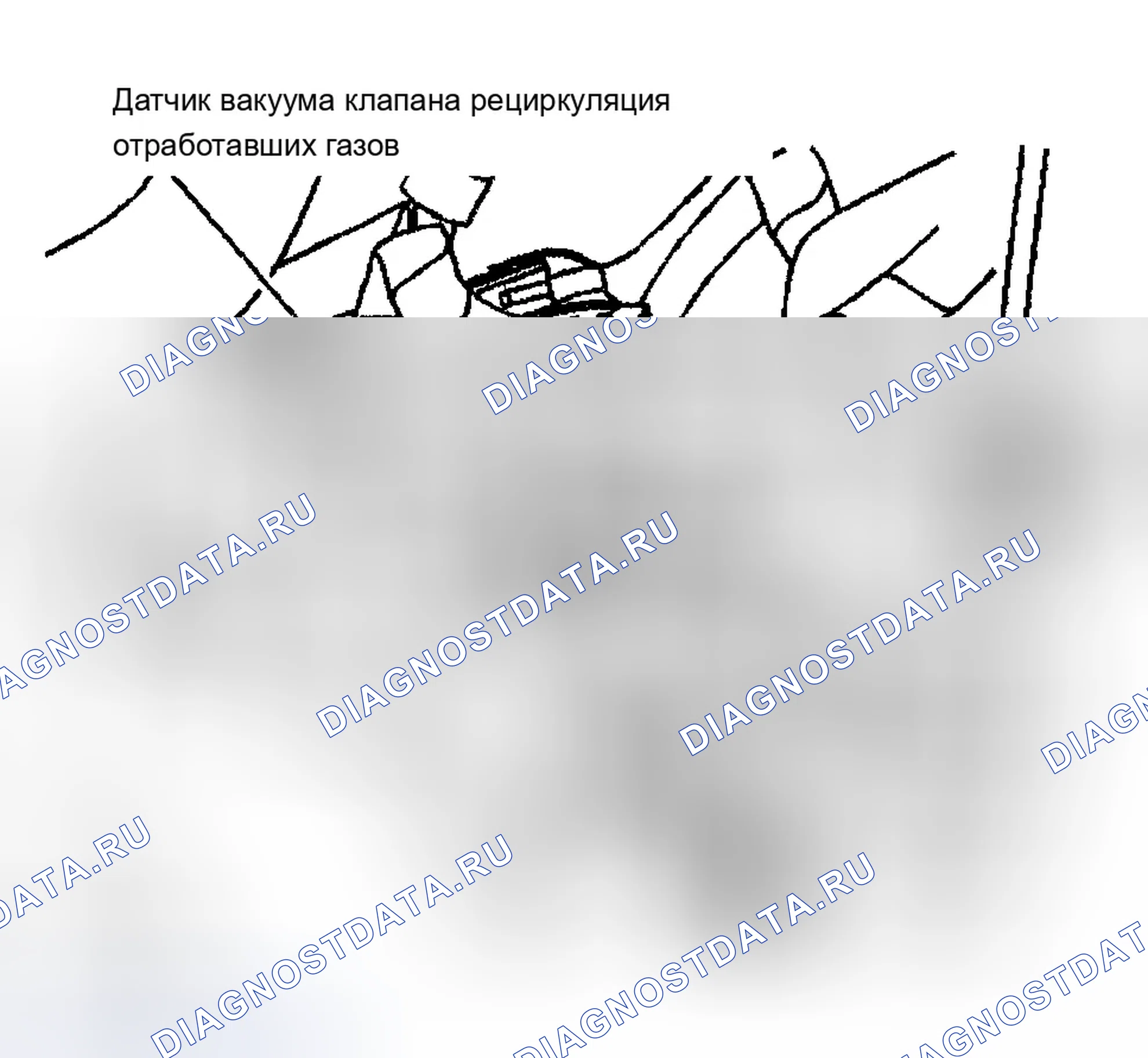 Рис. 88: Установка. Chevrolet Silverado 1500 HD 