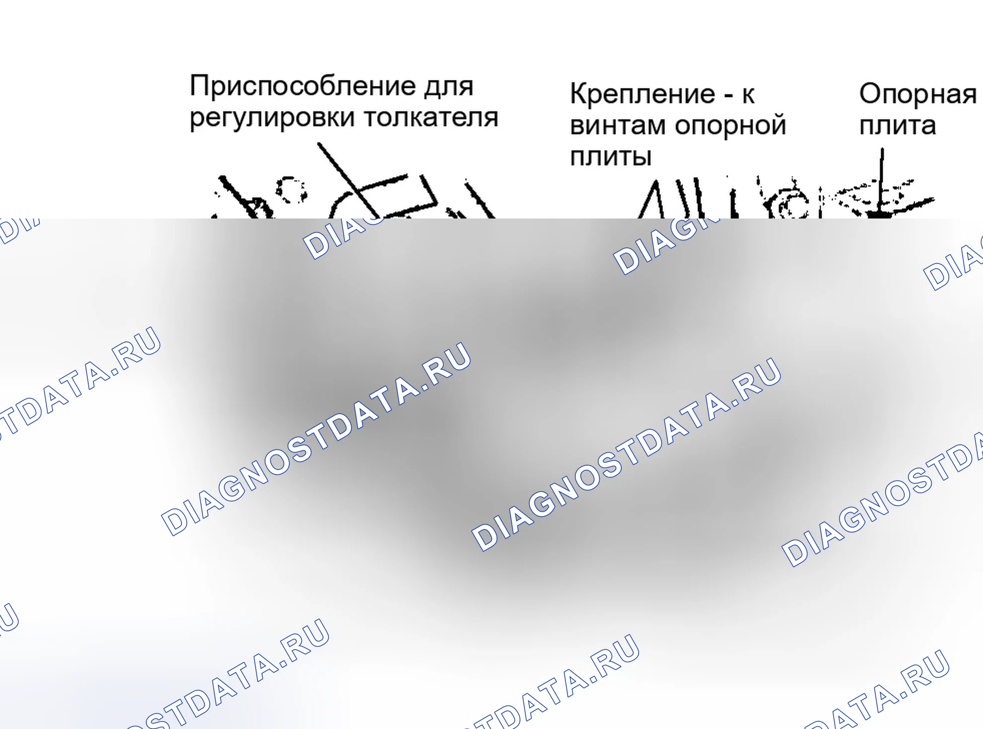 Рис. 34. Jaguar S-type I
