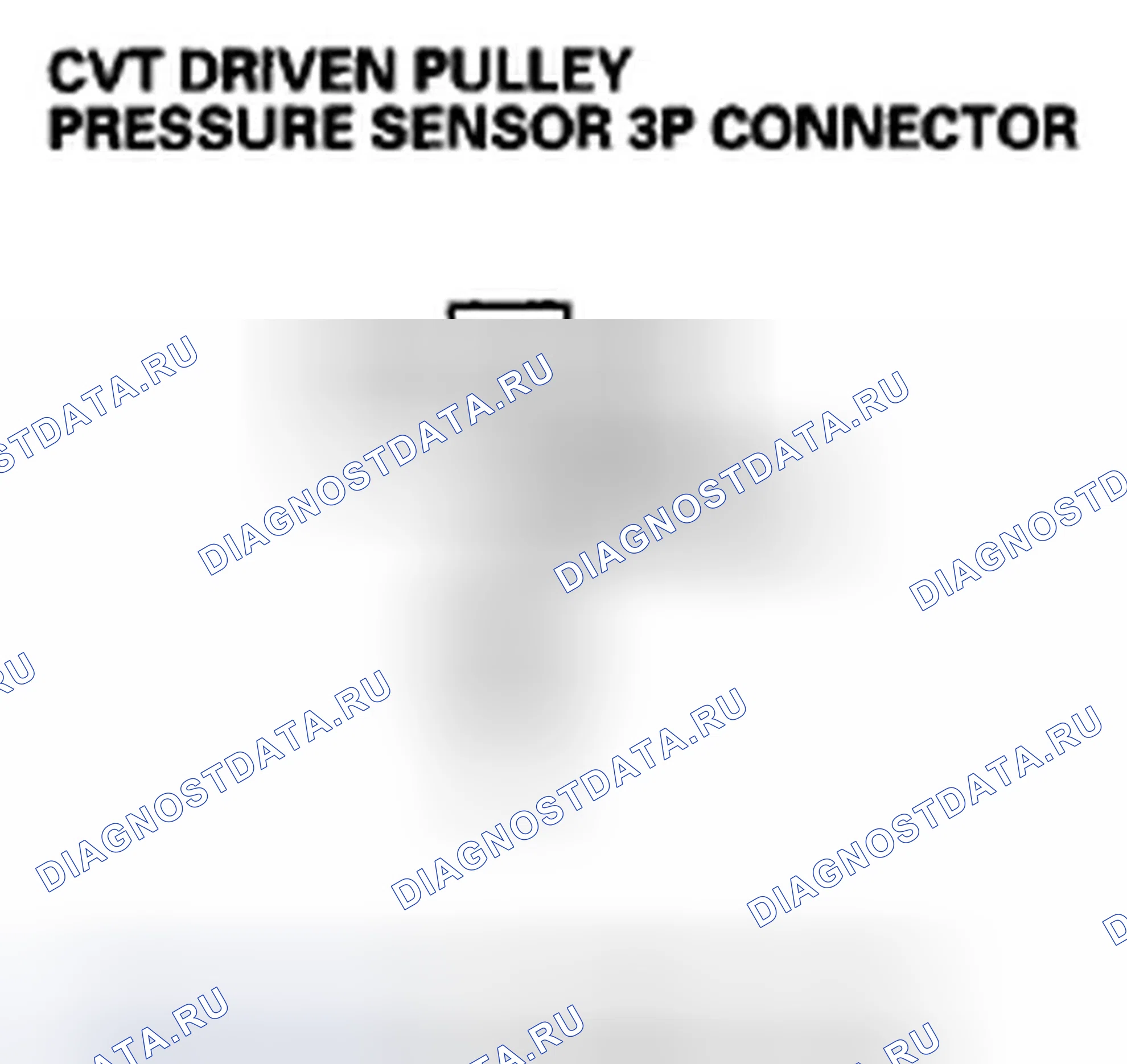 Рис. 362: расшифровка кода ошибки P0842: Датчик давления ведомого шкива CVT (короткий). Honda Insight ZE2 рестайлинг