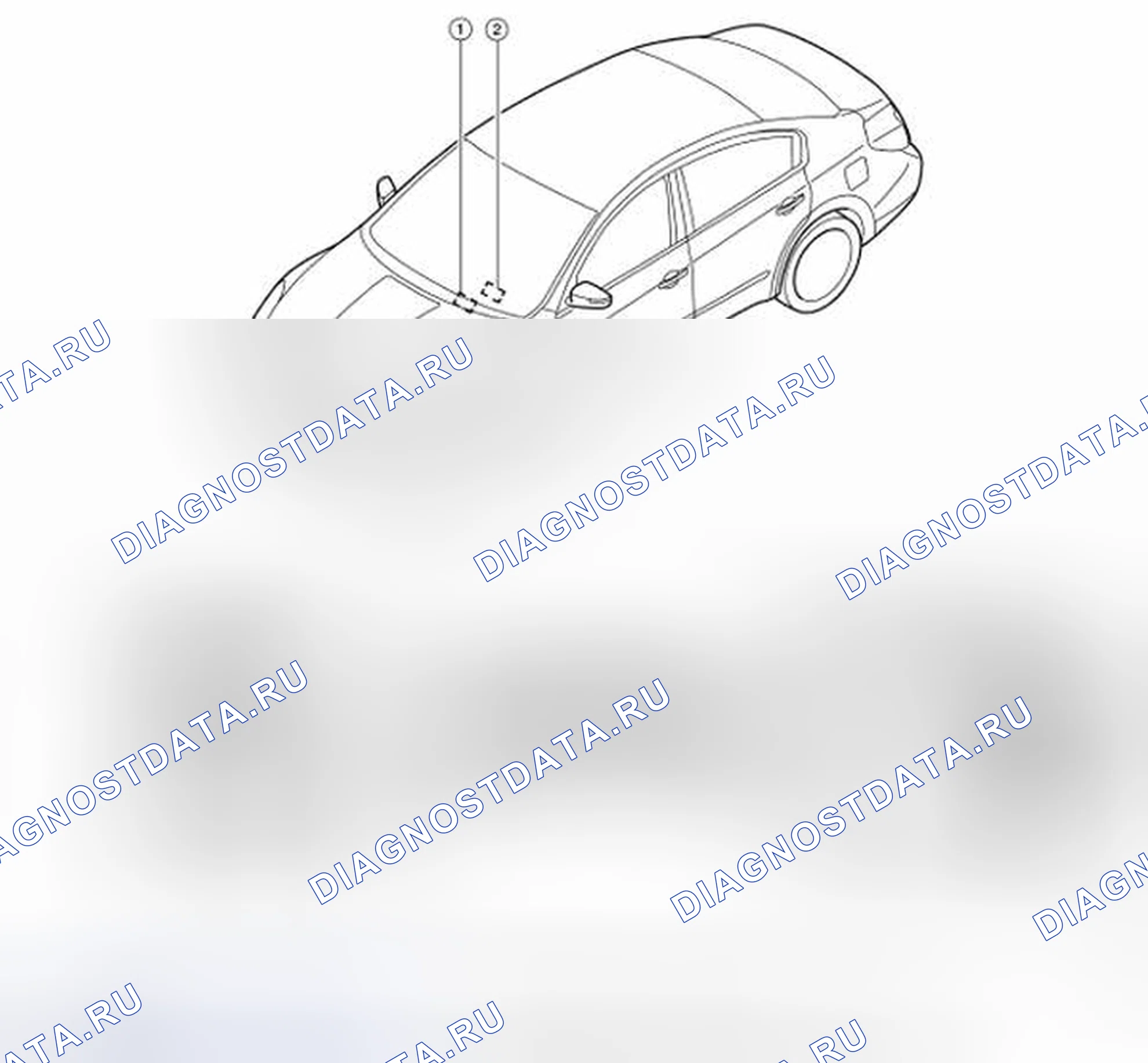 Рис. 194: Расположение компонентов. Nissan Altima L32