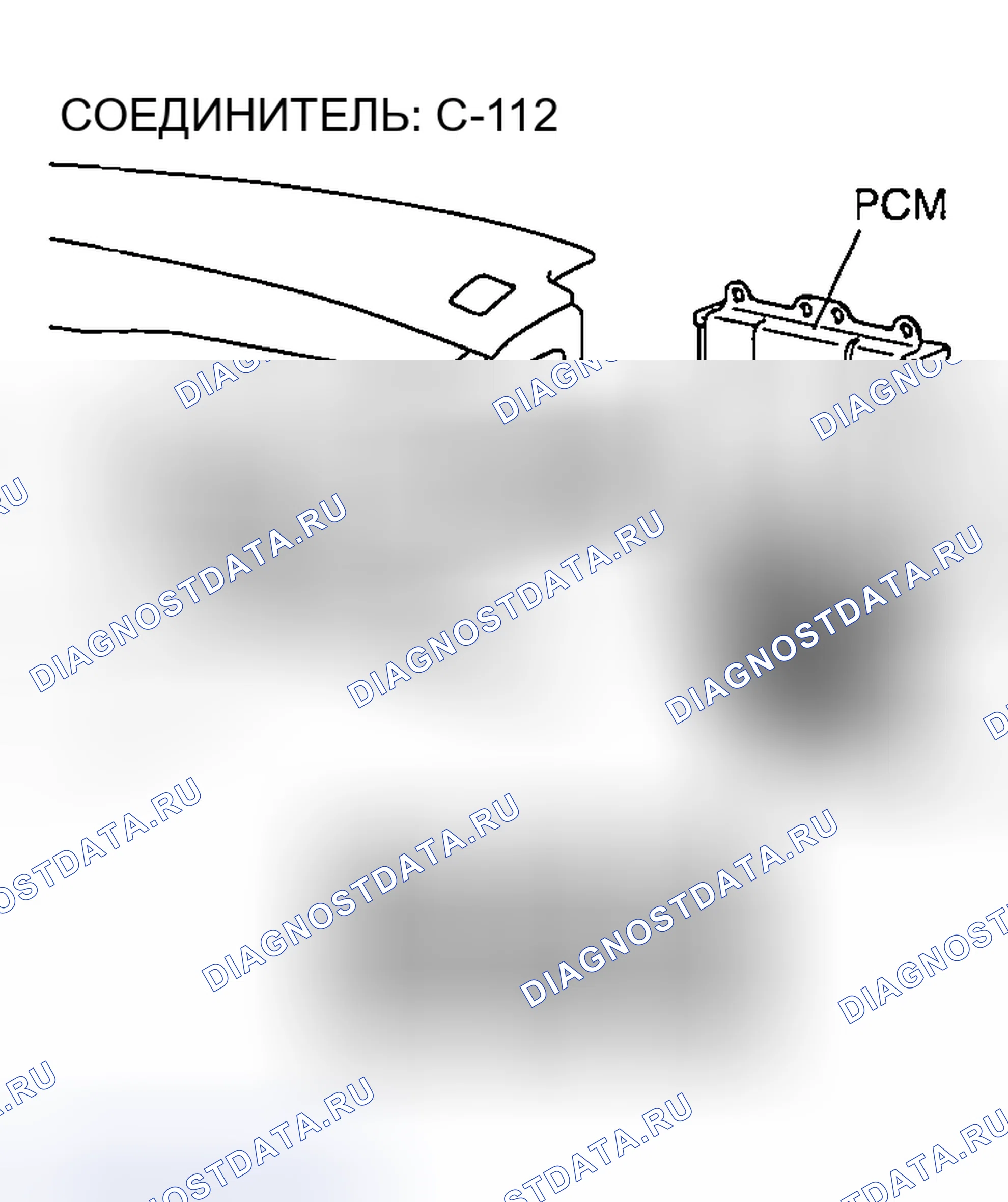 Рис. 110. Mazda MX-5 NA