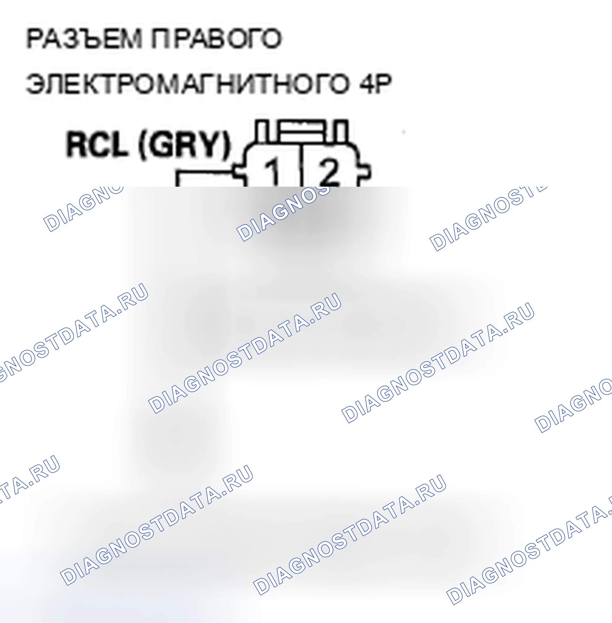 Рис. 54: расшифровка кода ошибки 56-3: Неисправность тока электромагнитной катушки правого сцепления. Acura ZDX I