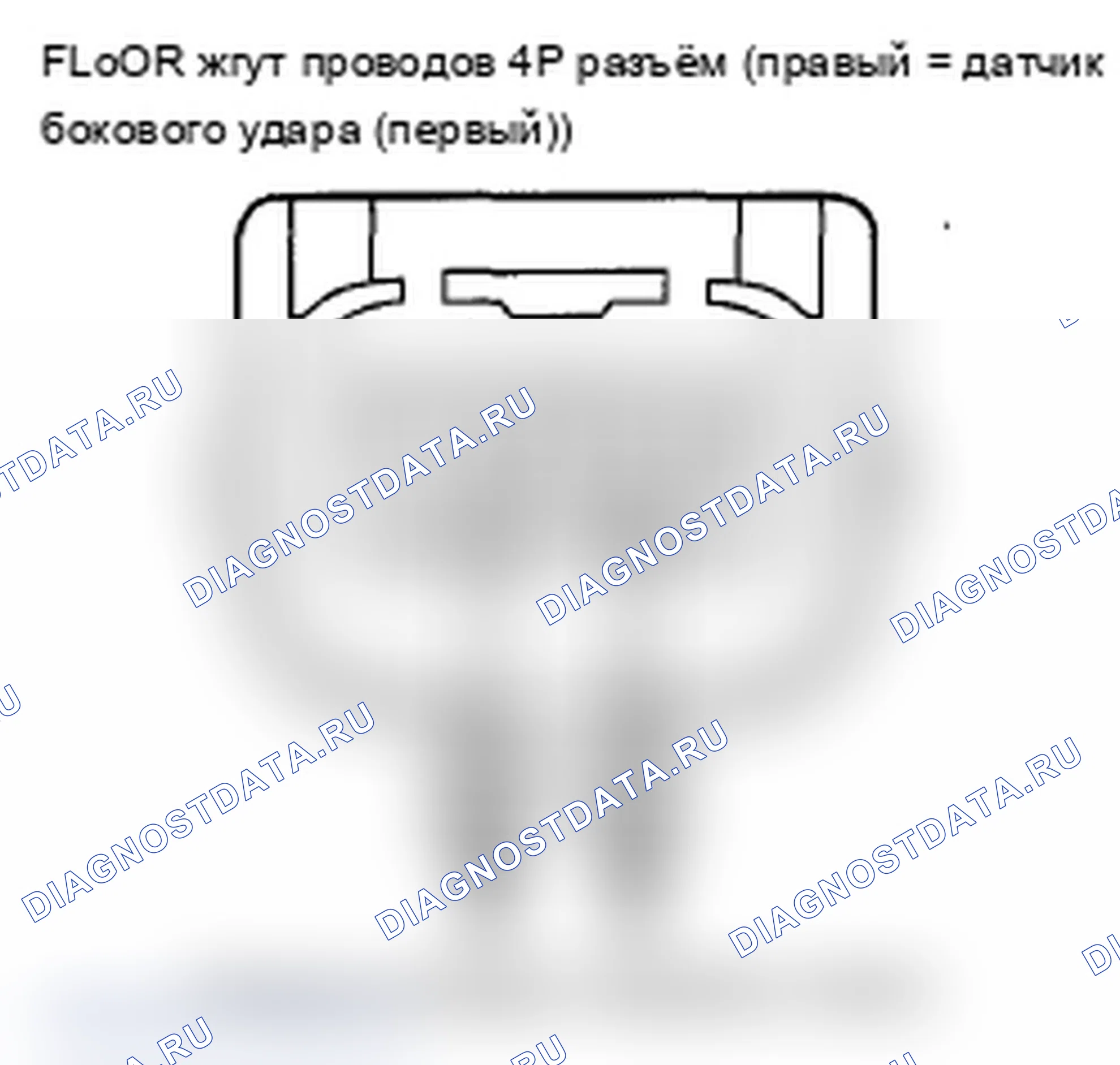Рис. 148. Acura MDX II рестайлинг