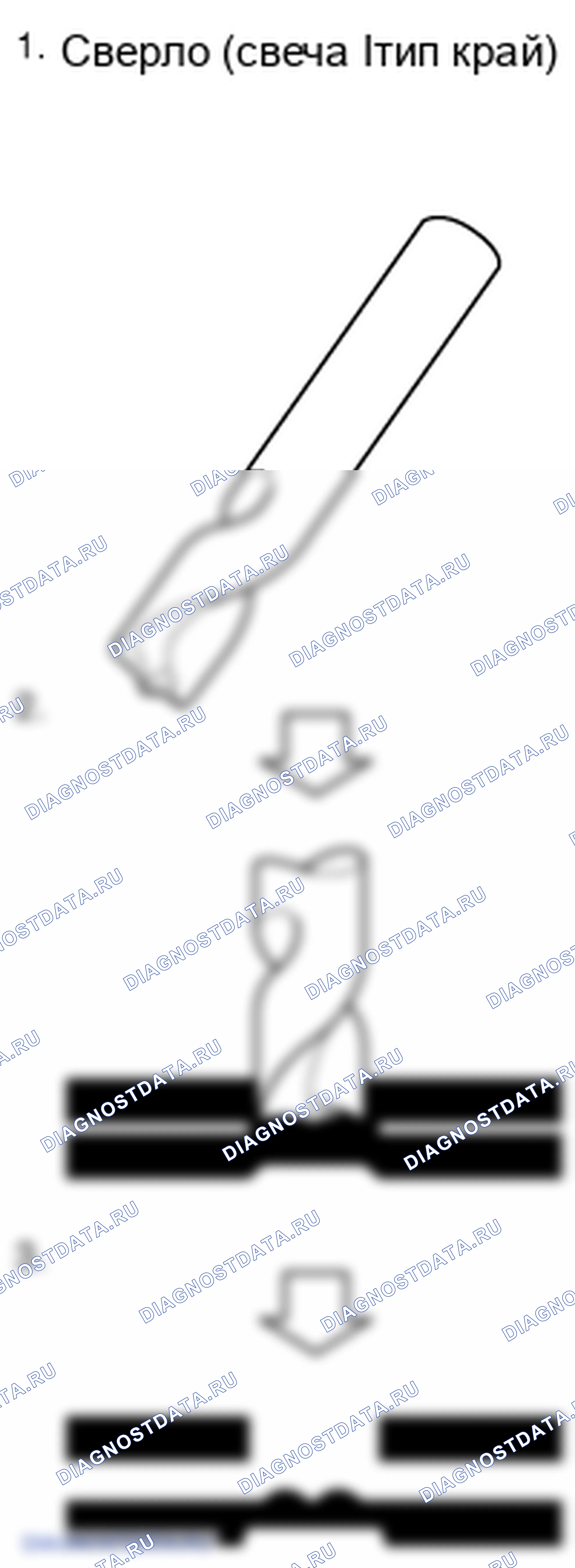Общая информация. Hyundai GRAND i10/Xcent BA