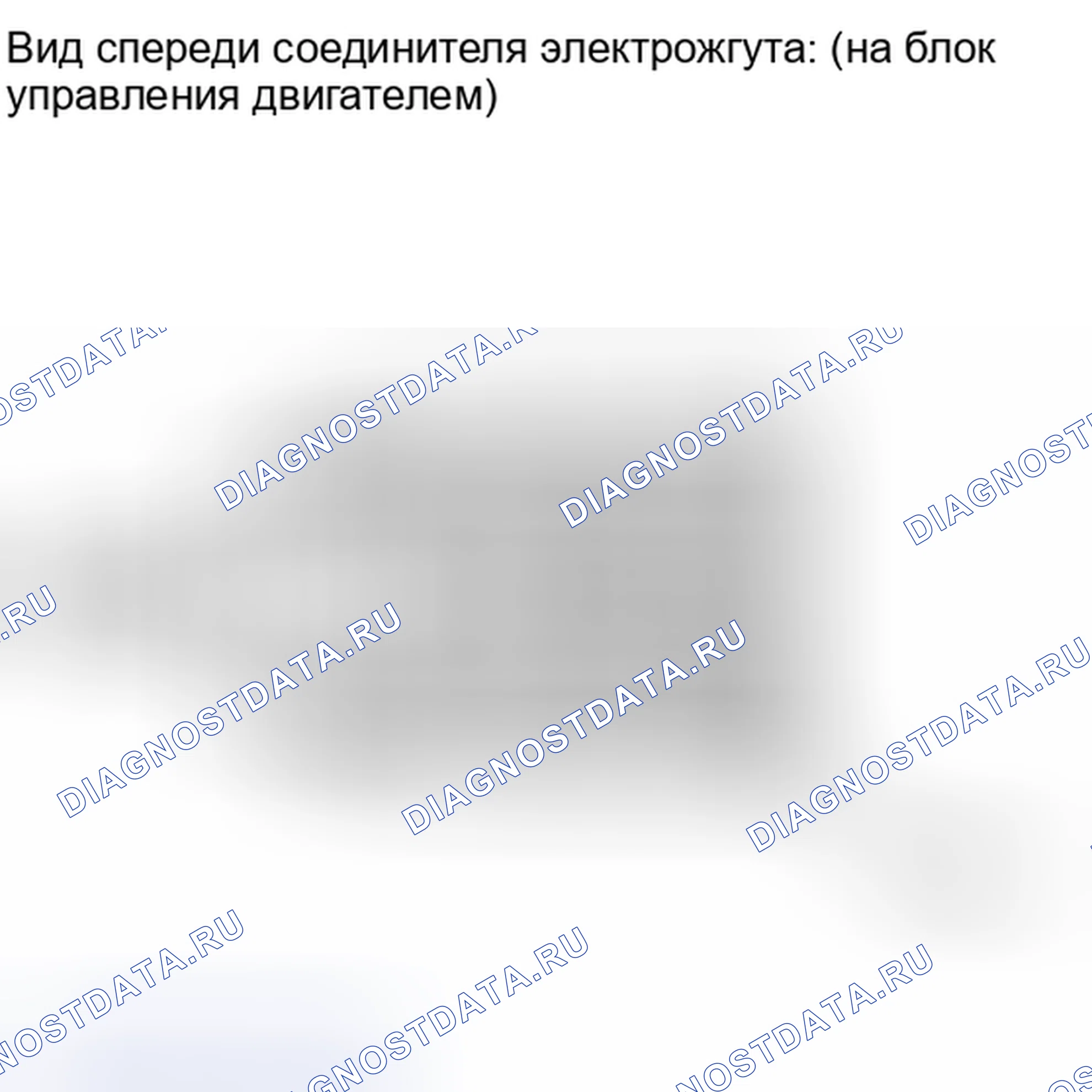 Рис. 254. Kia Soul I рестайлинг