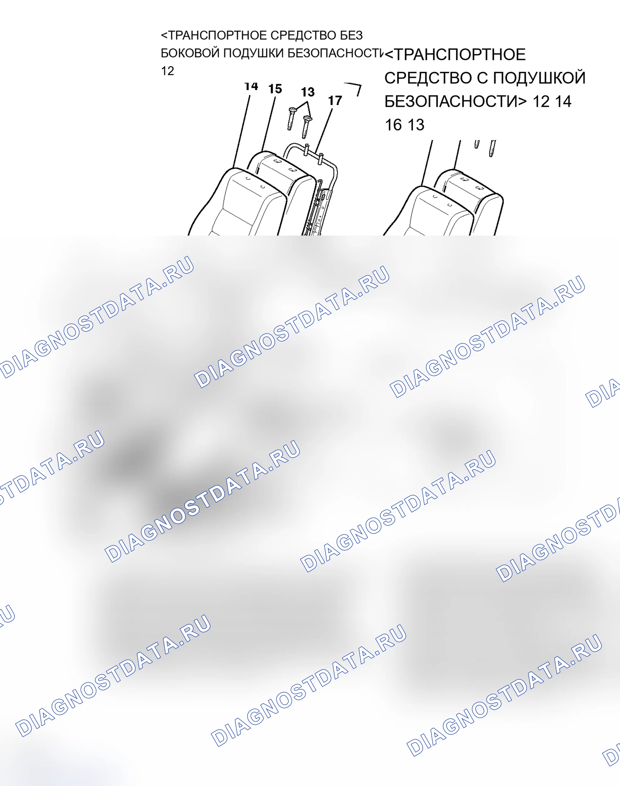 Рис. 28: РАЗБОРКА И СБОРКА. Mitsubishi Lancer Evolution IX