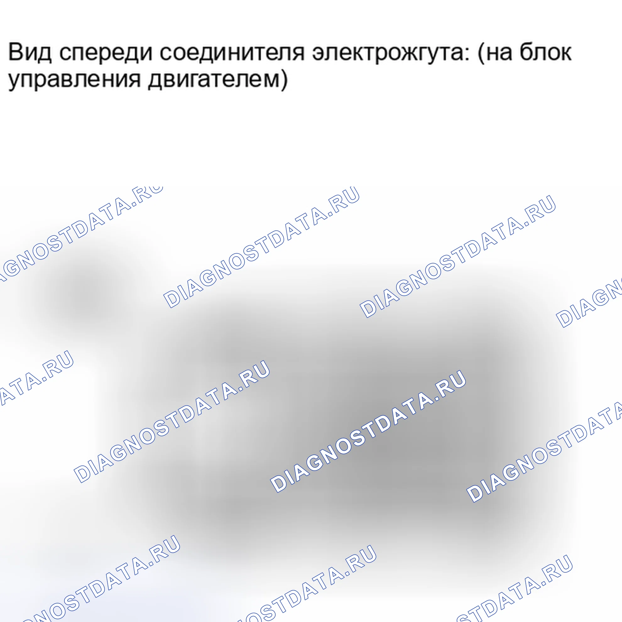 Рис. 241. Kia Soul III