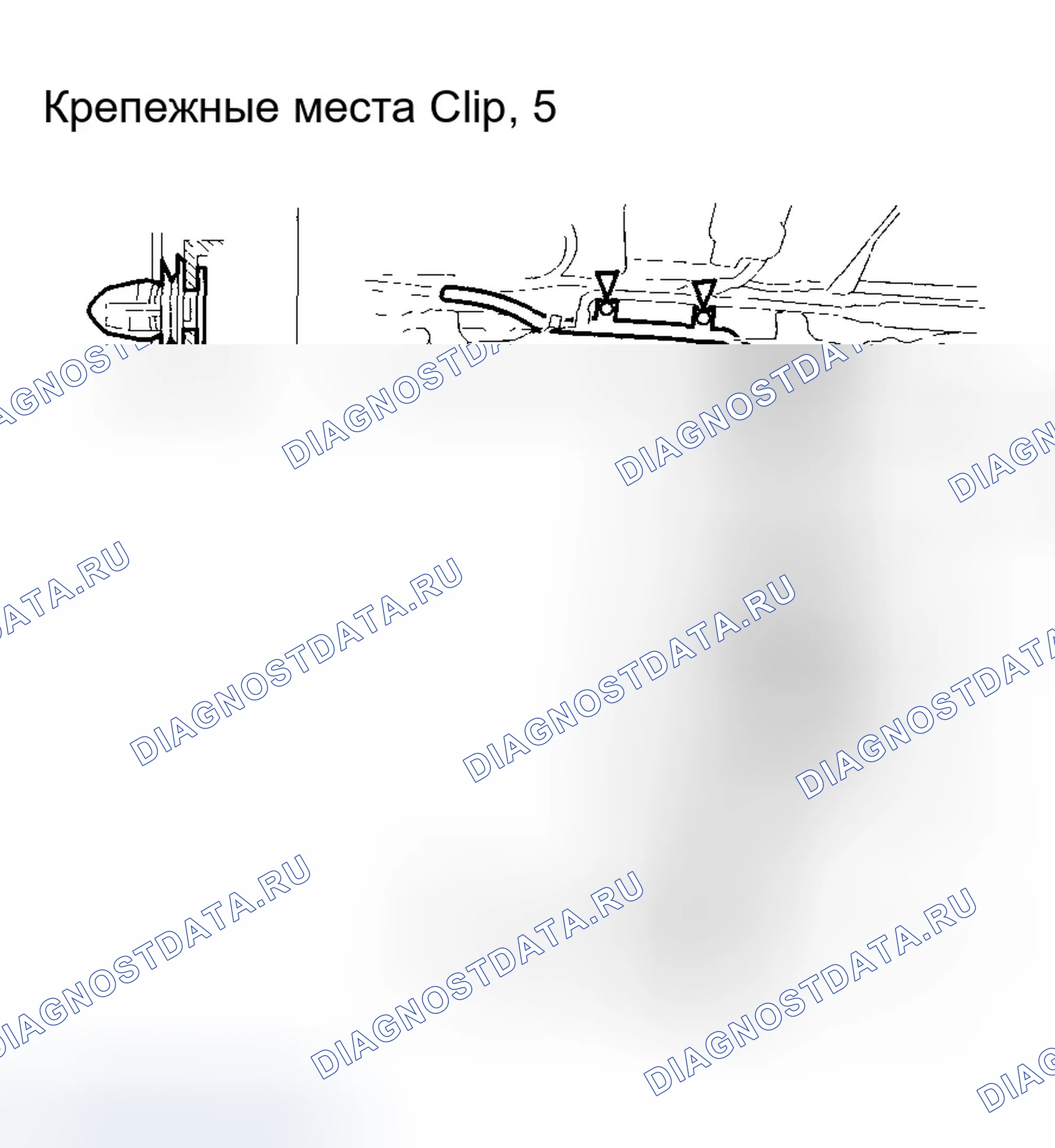 Рис. 23. Honda Odyssey I