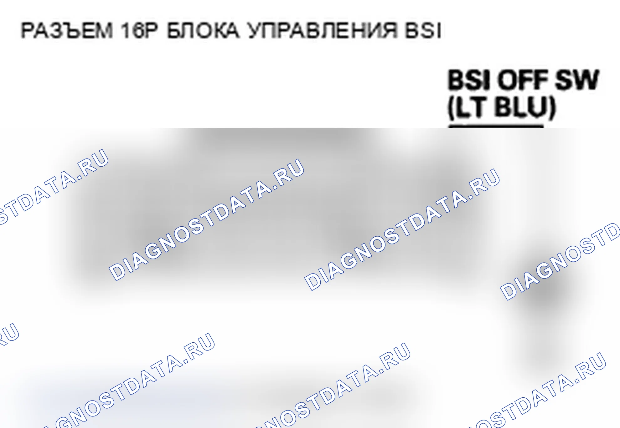 Рис. 191. Acura TL IV рестайлинг
