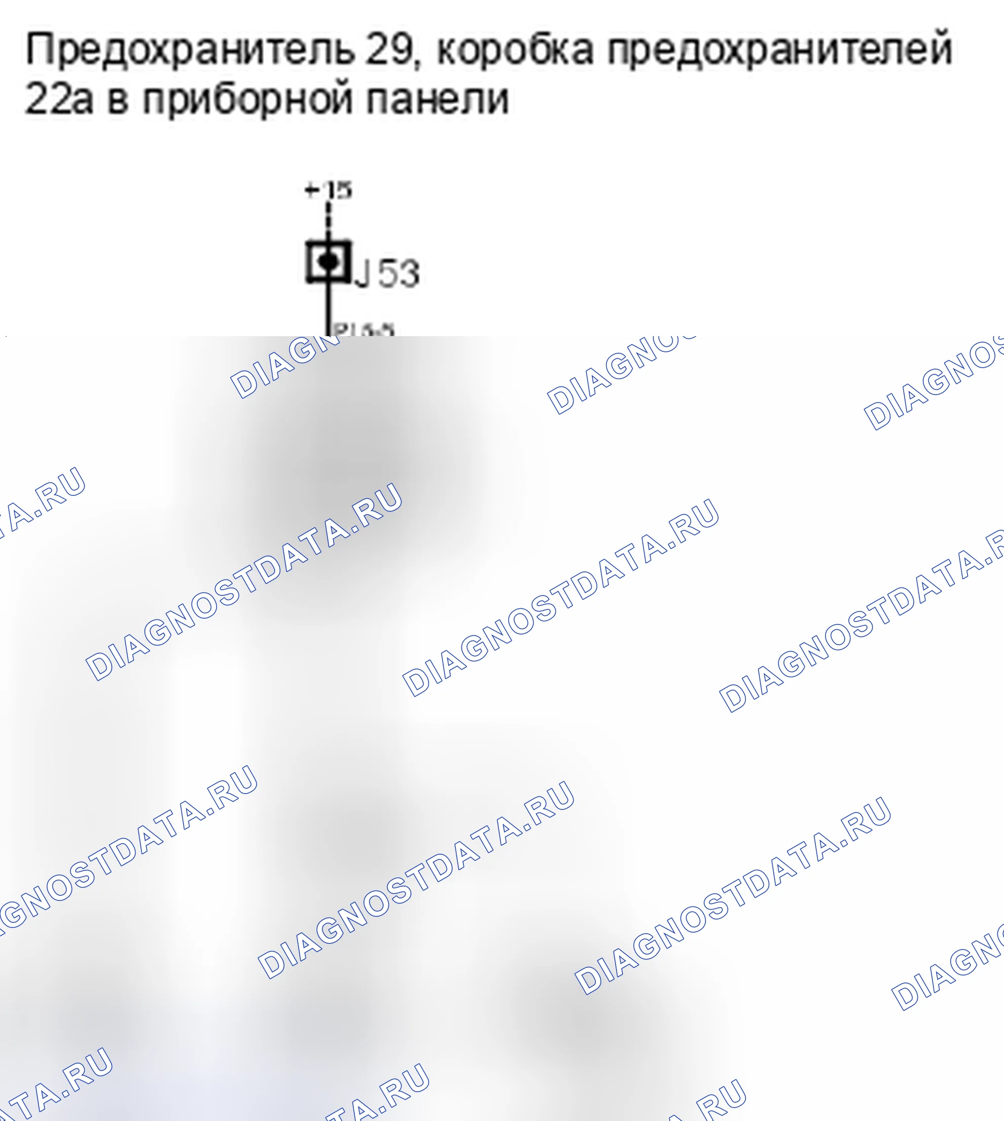 Рис. 134. Kia Picanto III