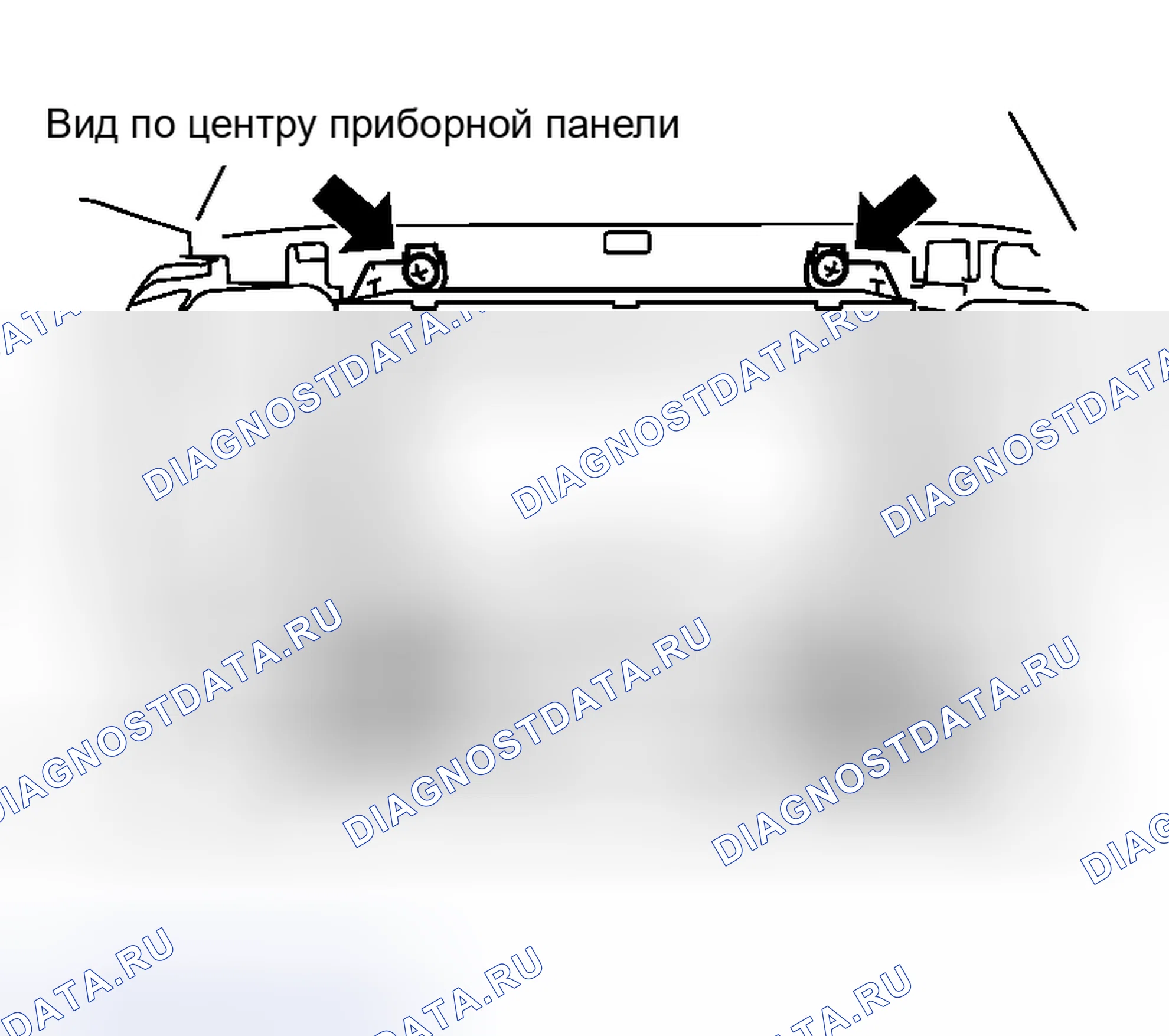 Рис. 337: ДЕМОНТАЖ. Nissan Murano Z50