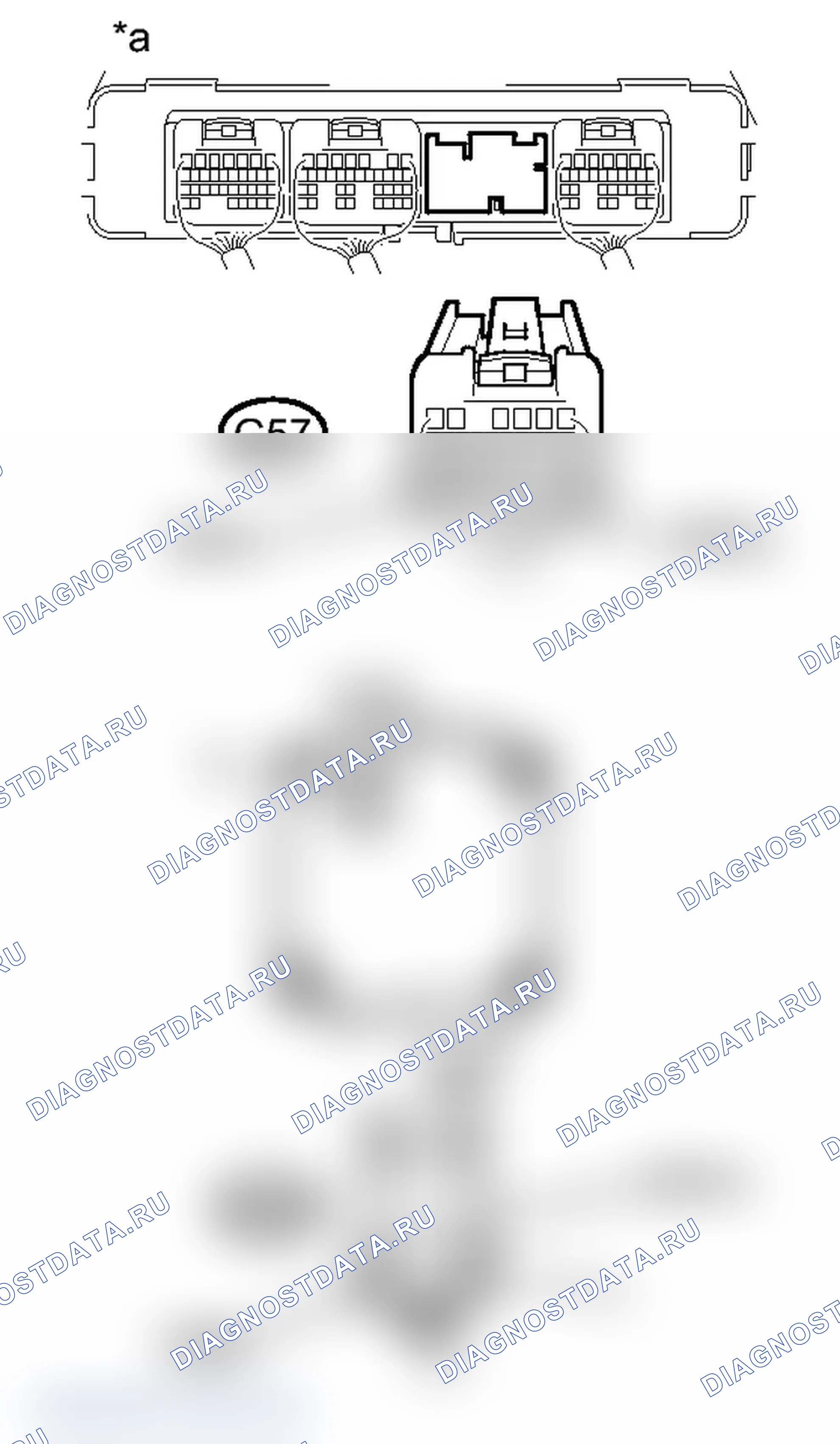 Рис. 612: ПОРЯДОК ВЫПОЛНЕНИЯ РАБОТ. Toyota Prius C I