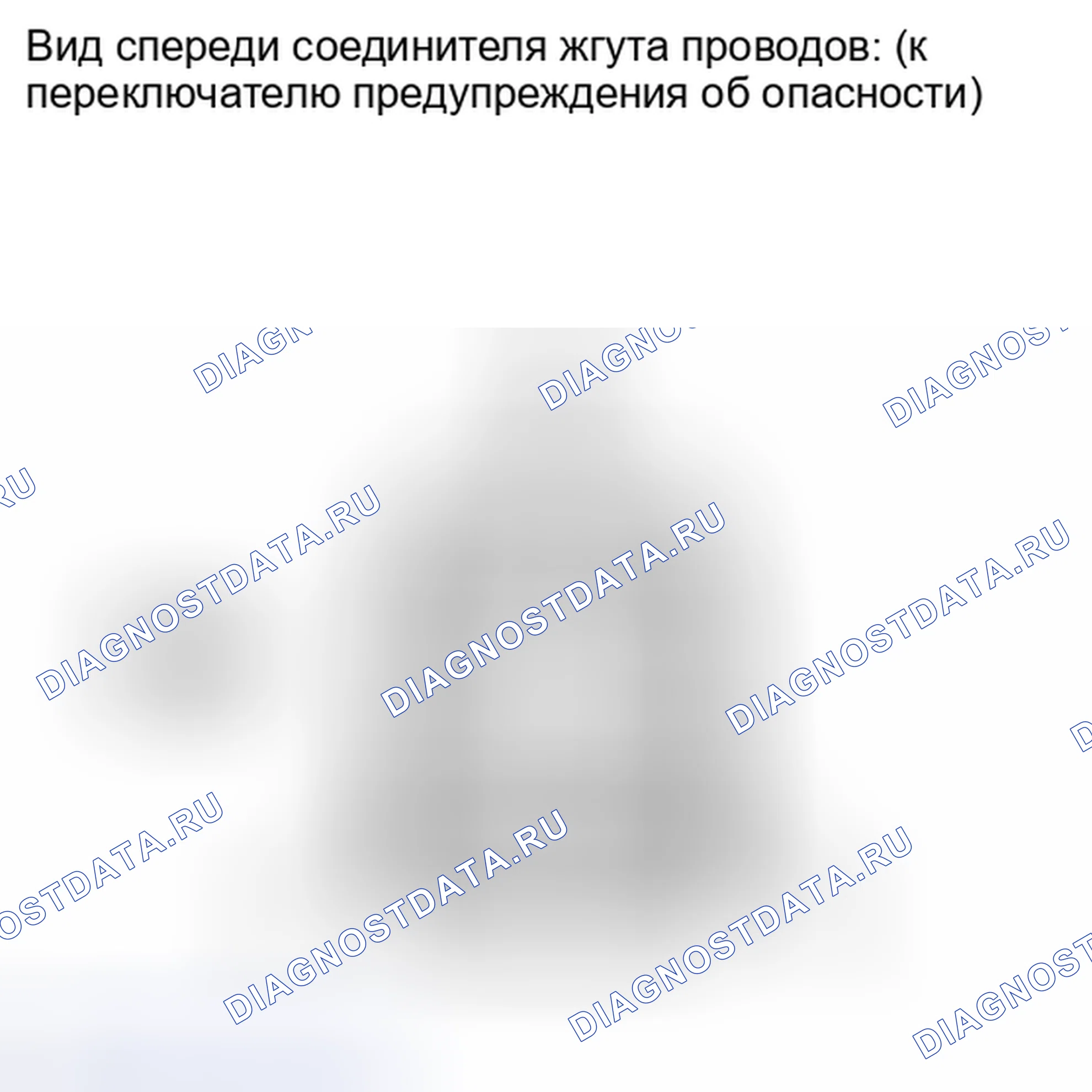 Рис. 28: ПОРЯДОК ВЫПОЛНЕНИЯ РАБОТ. Toyota Highlander II рестайлинг