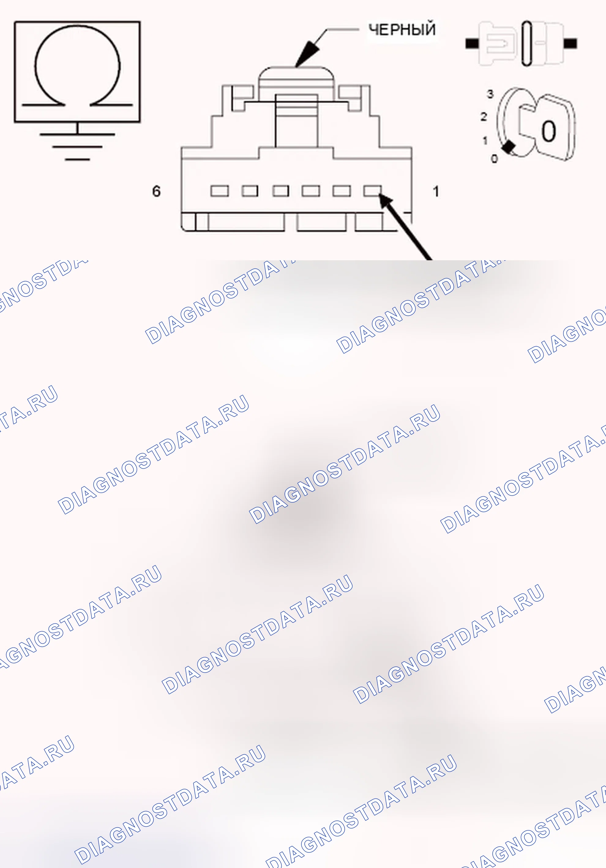 Рис. 40. Chrysler Town & Country V рестайлинг
