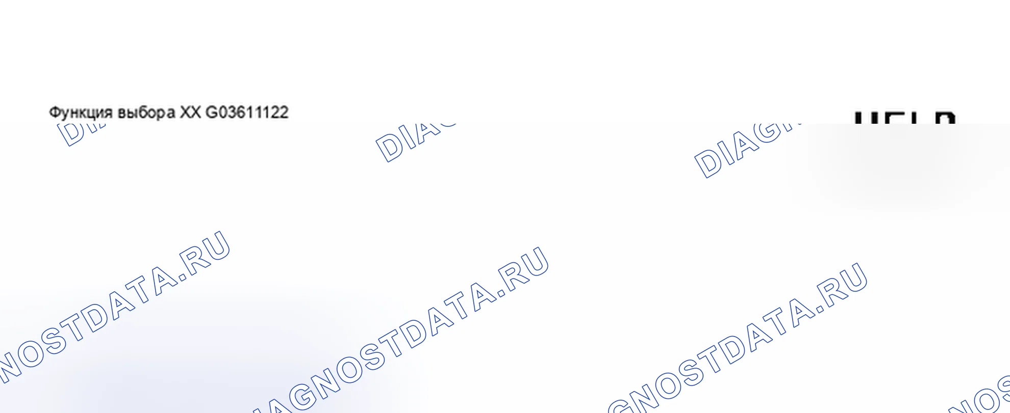 Рис. 31. Audi S4 B5