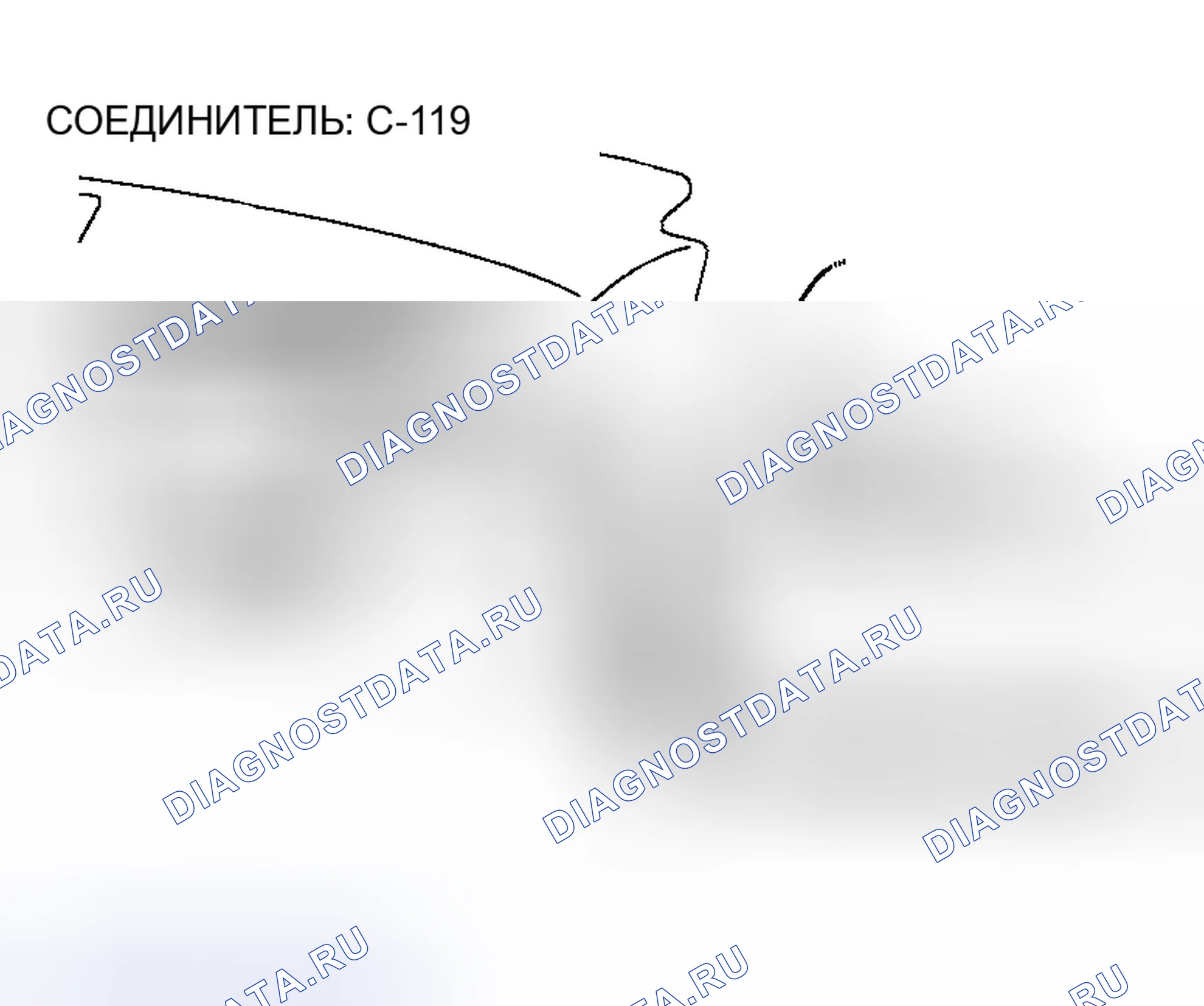 Рис. 559. Mazda MX-5 NA