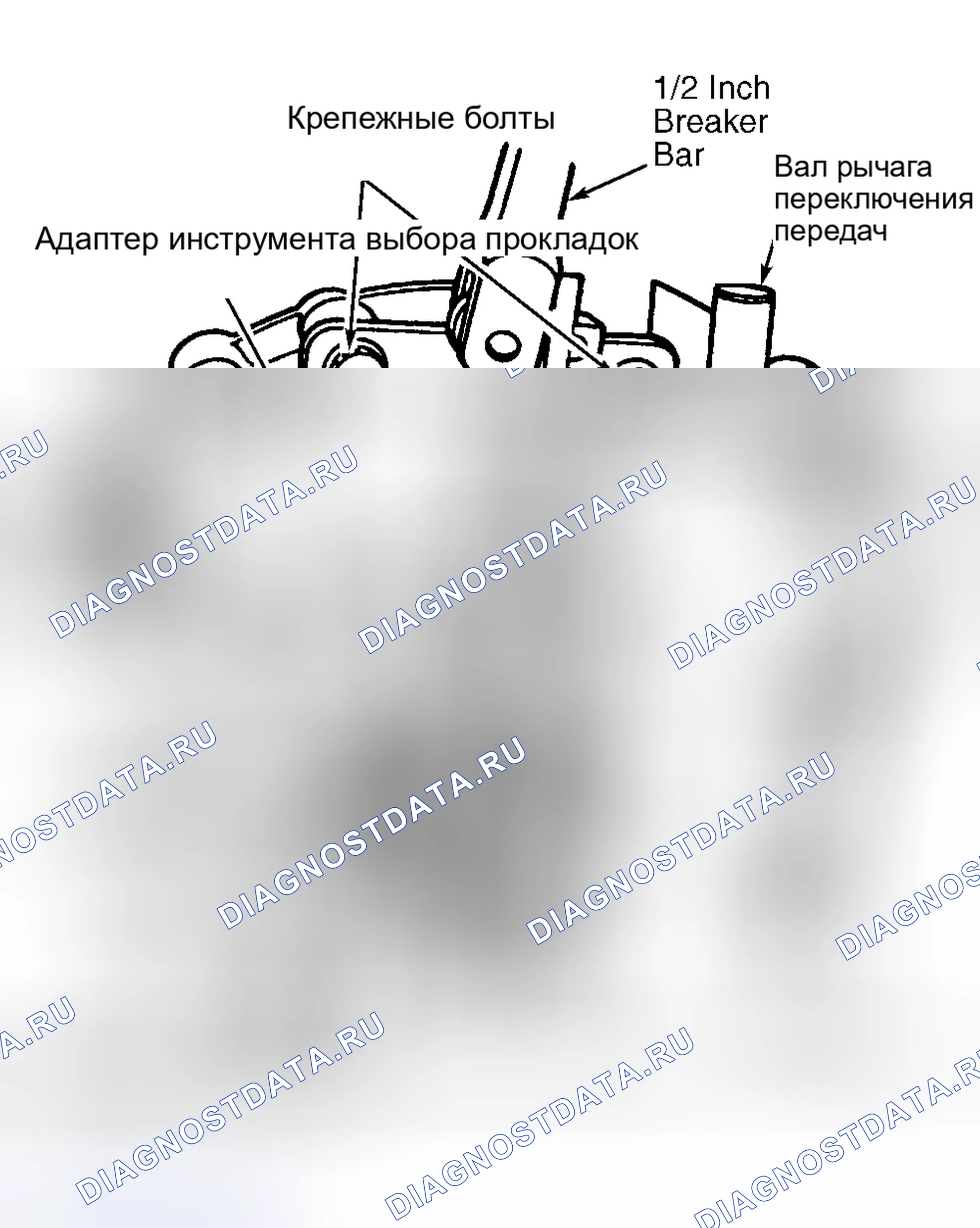Рис. 16. Hyundai Palisade I